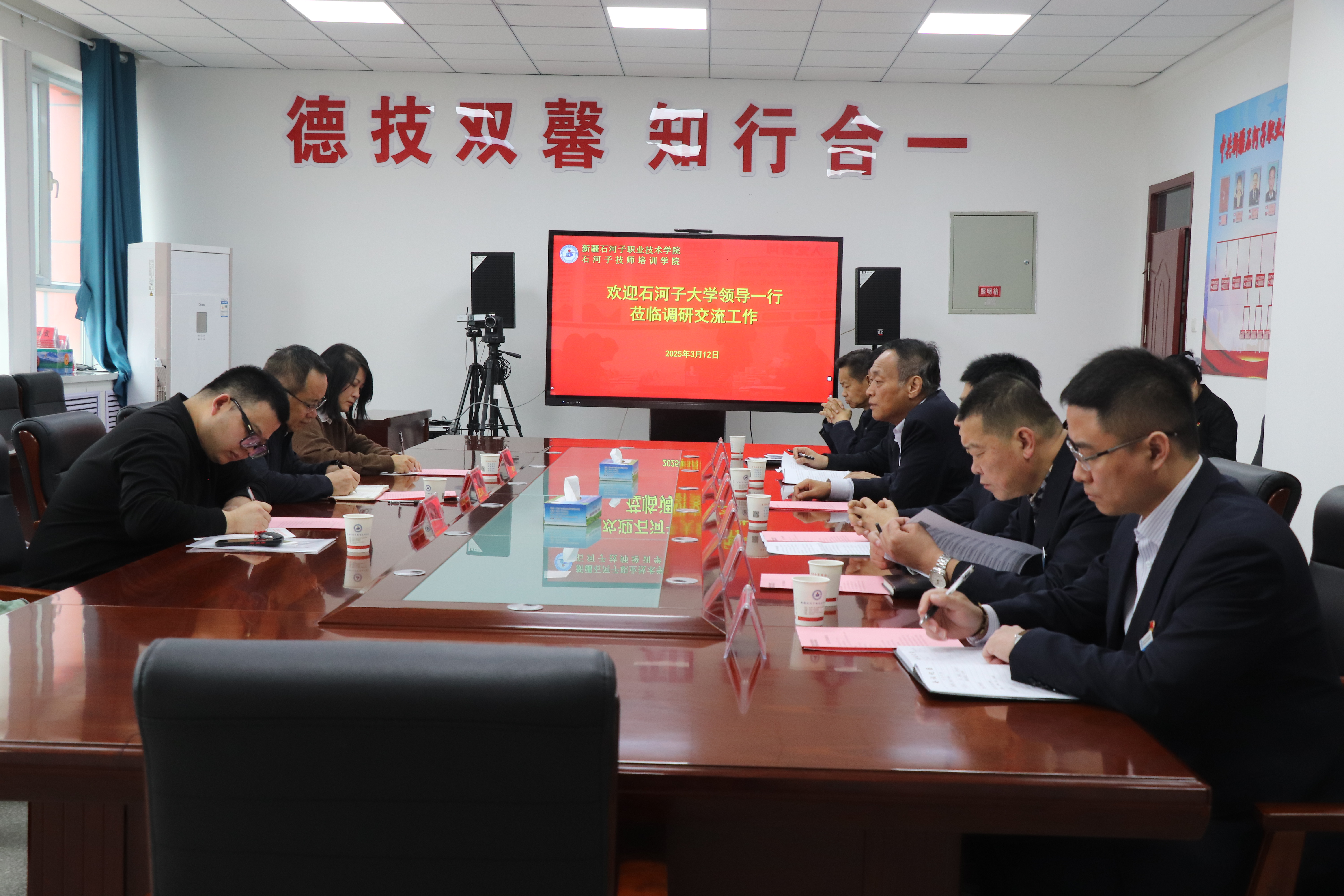 石河子大学党委副书记马春晖来访Beat365中文官方网站