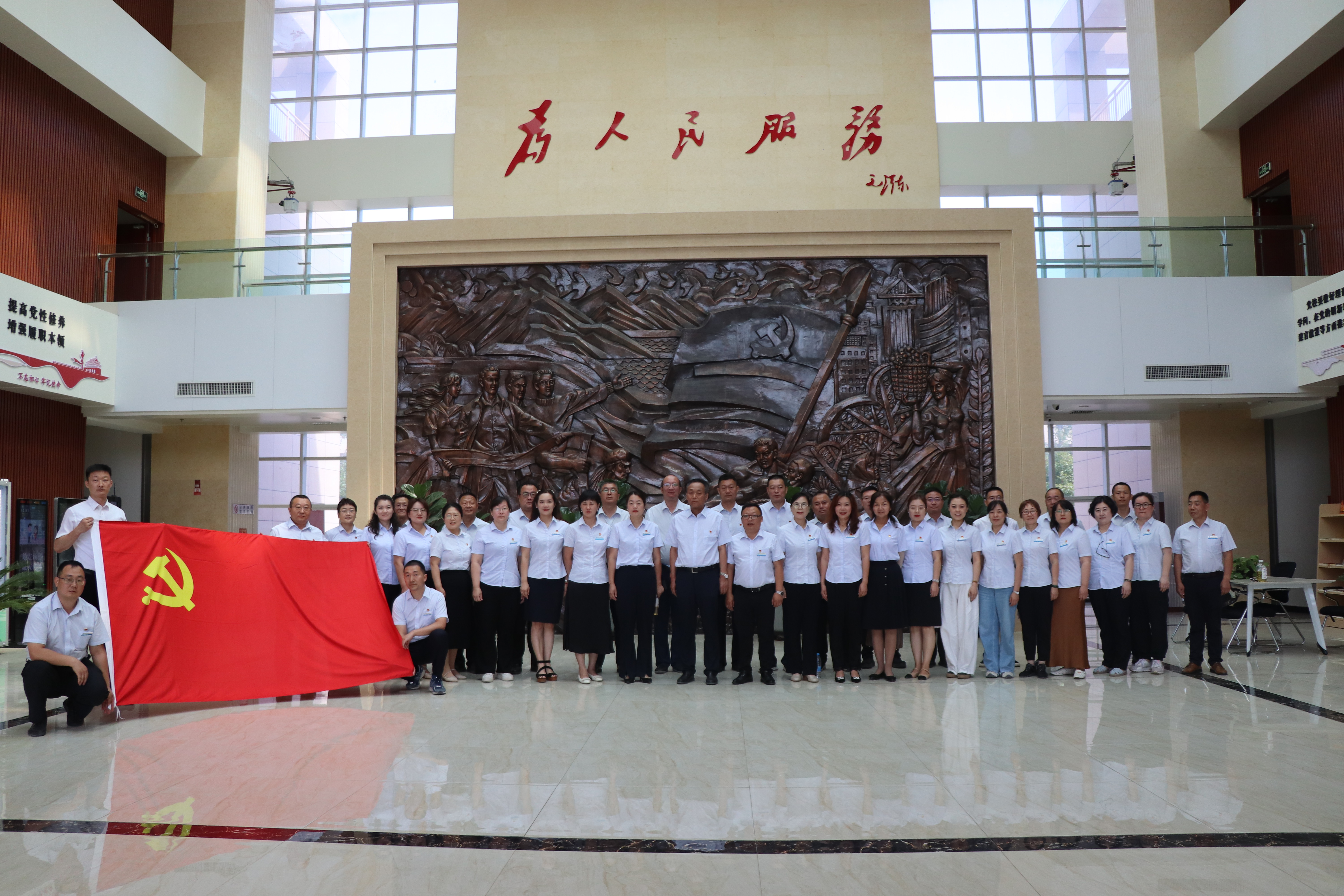 筑牢廉洁防线 永葆清廉本色——Beat365中文官方网站开展党风廉政教育基地参观学习活动