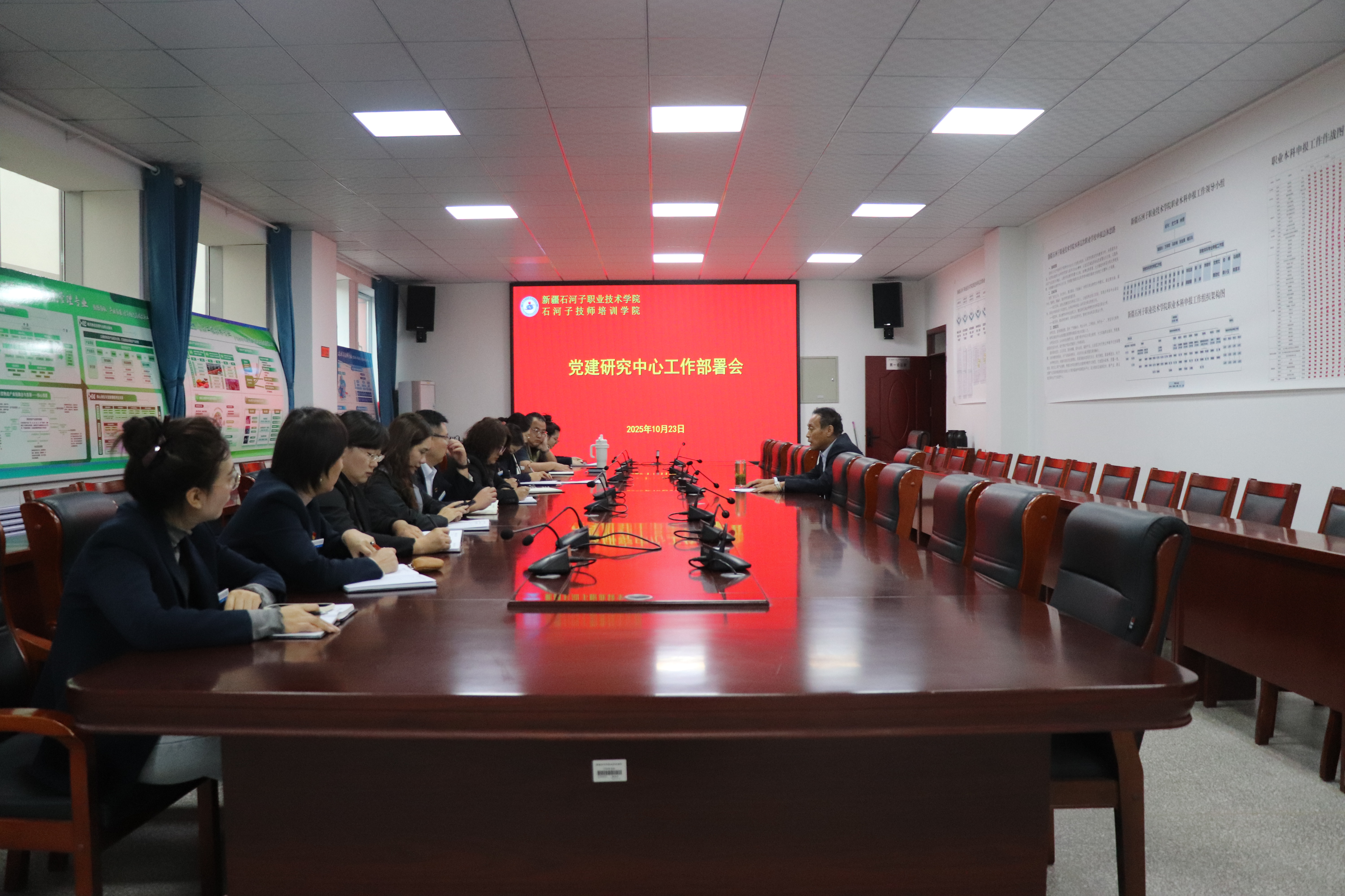 锚定高质量党建 赋能育人新发展——Beat365中文官方网站成立党建研究中心