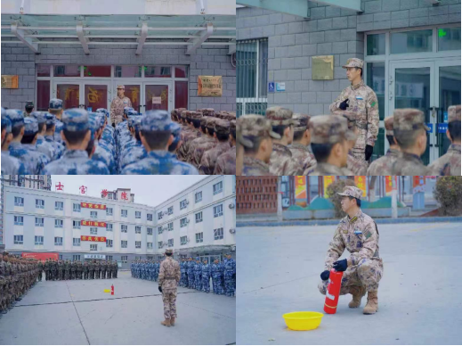 军士学院消防安全宣传教育及灭火器使用方法培训