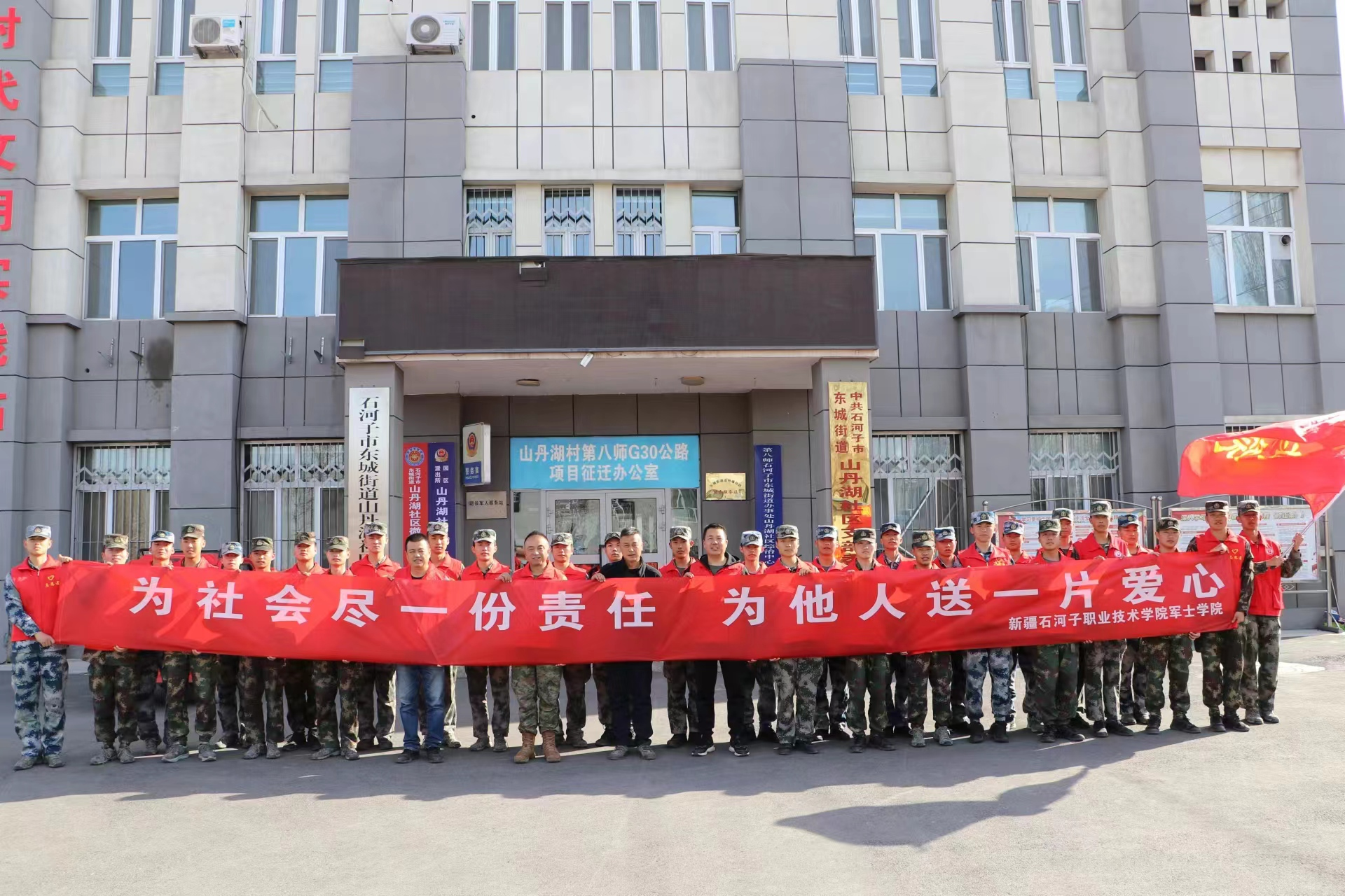 军士学院行走的思政课-红色之旅志愿者服务