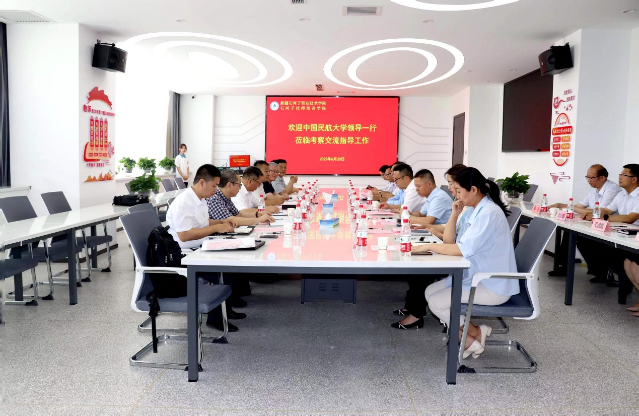 中国民航大学来Beat365中文官方网站调研交流