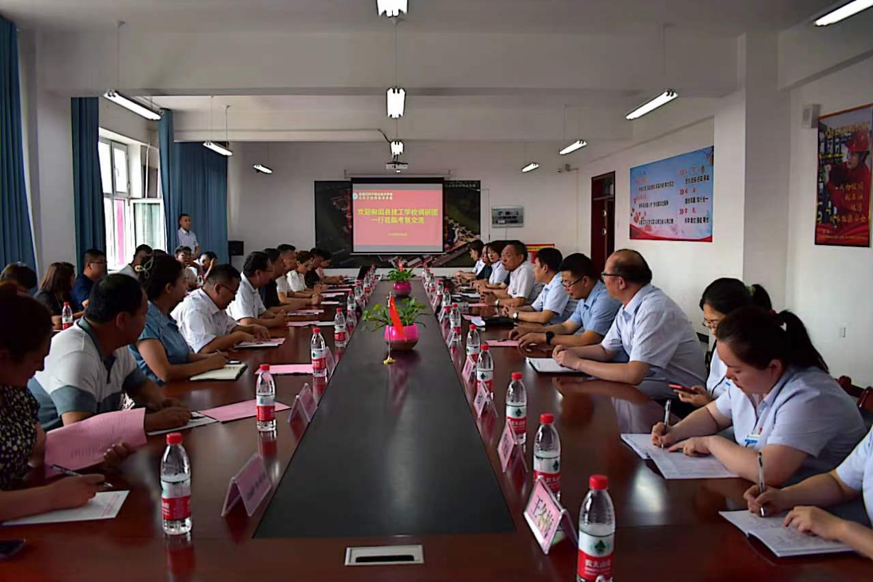 和田县技工学校调研团来Beat365中文官方网站调研