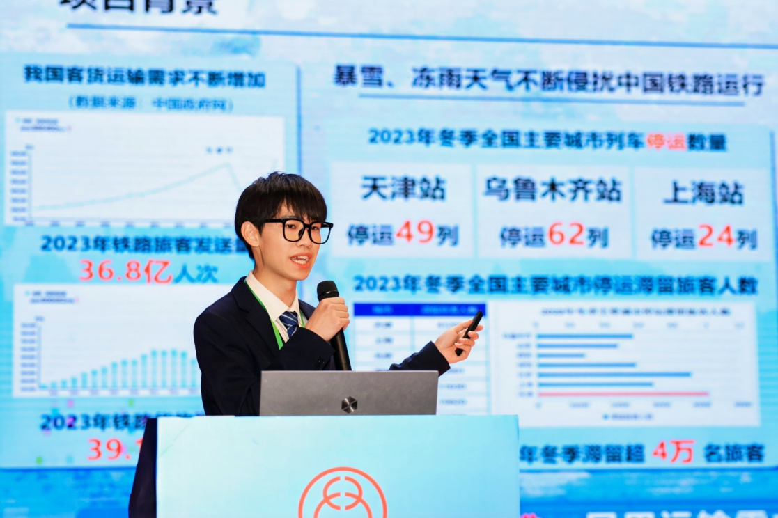 我校在第三届自治区黄炎培职业教育创新创业大赛中荣获佳绩!