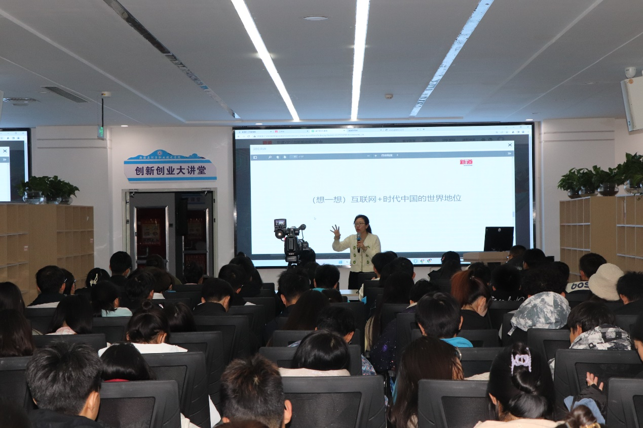 以数字化赋能双创教育教学改革 稳步提升人才培养质量