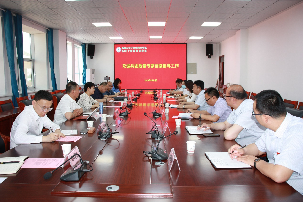 兵团质量专家上门为Beat365中文官方网站“把脉问诊”