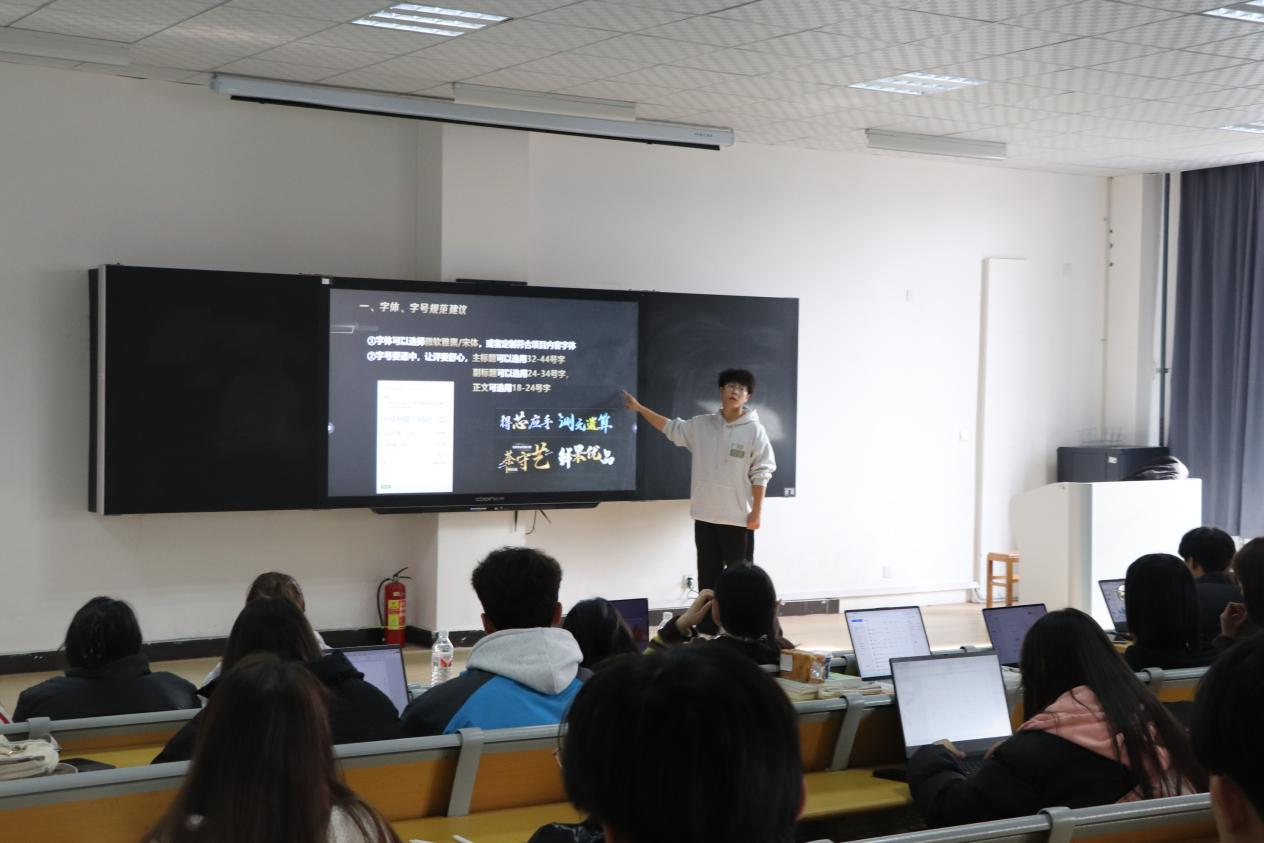 创新创业学院开展“科技·创新·未来”系列宣讲会活动