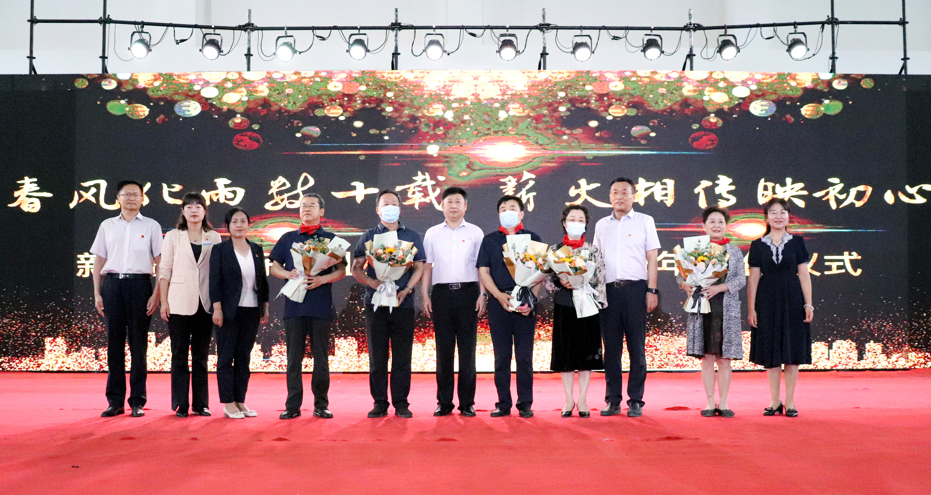 春风化雨数十载 薪火相传映初心—Beat365中文官方网站举行退休教师荣休仪式