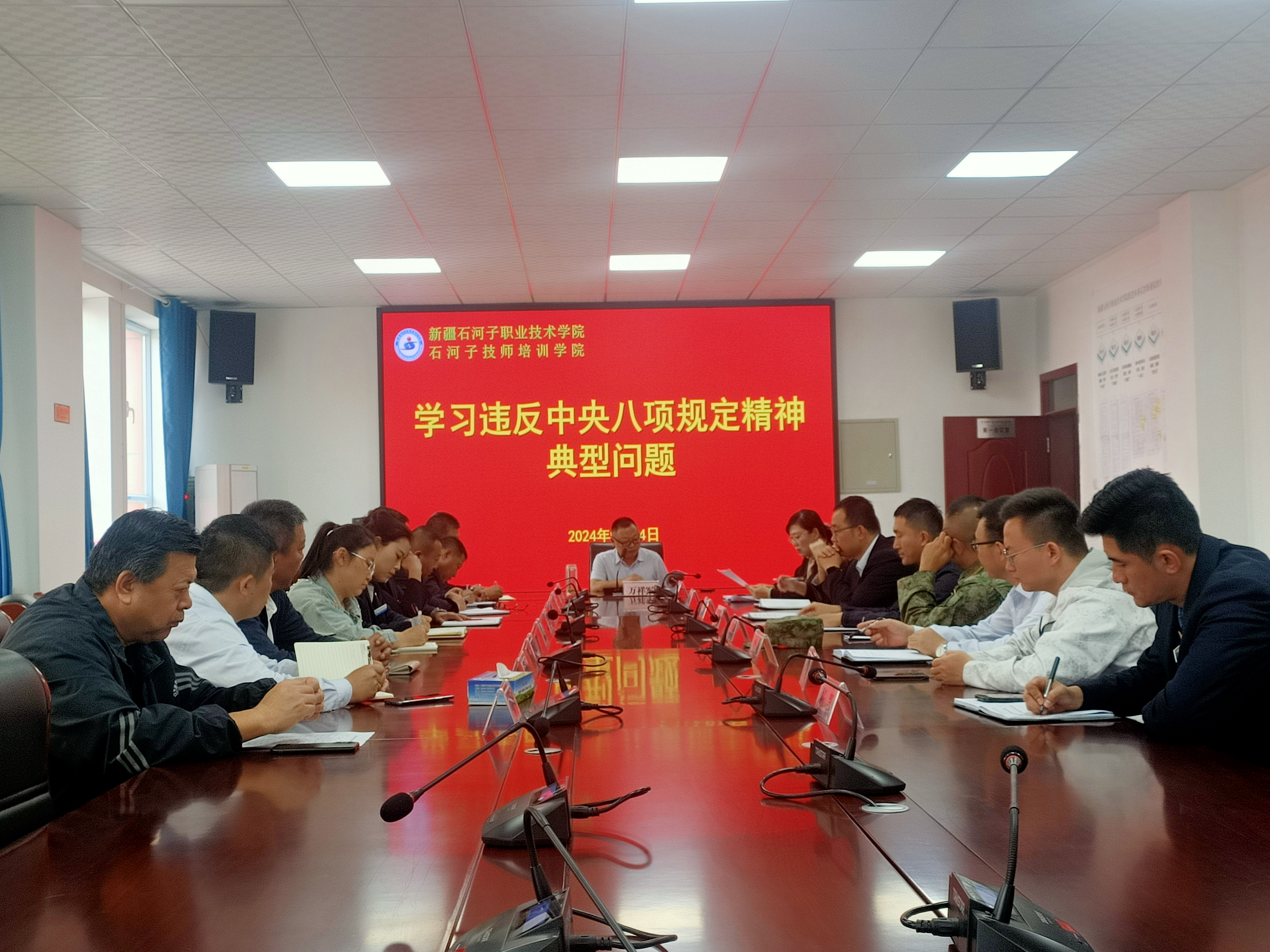 清风伴明月 廉洁过中秋——Beat365中文官方网站纪委开展系列活动营造风清气正氛围