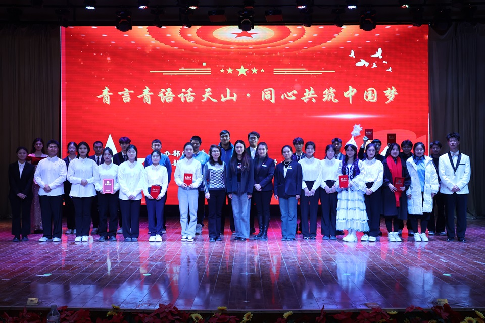 石榴花开结同心 携手共筑中国梦——Beat365中文官方网站深化铸牢中华民族共同体意识教育