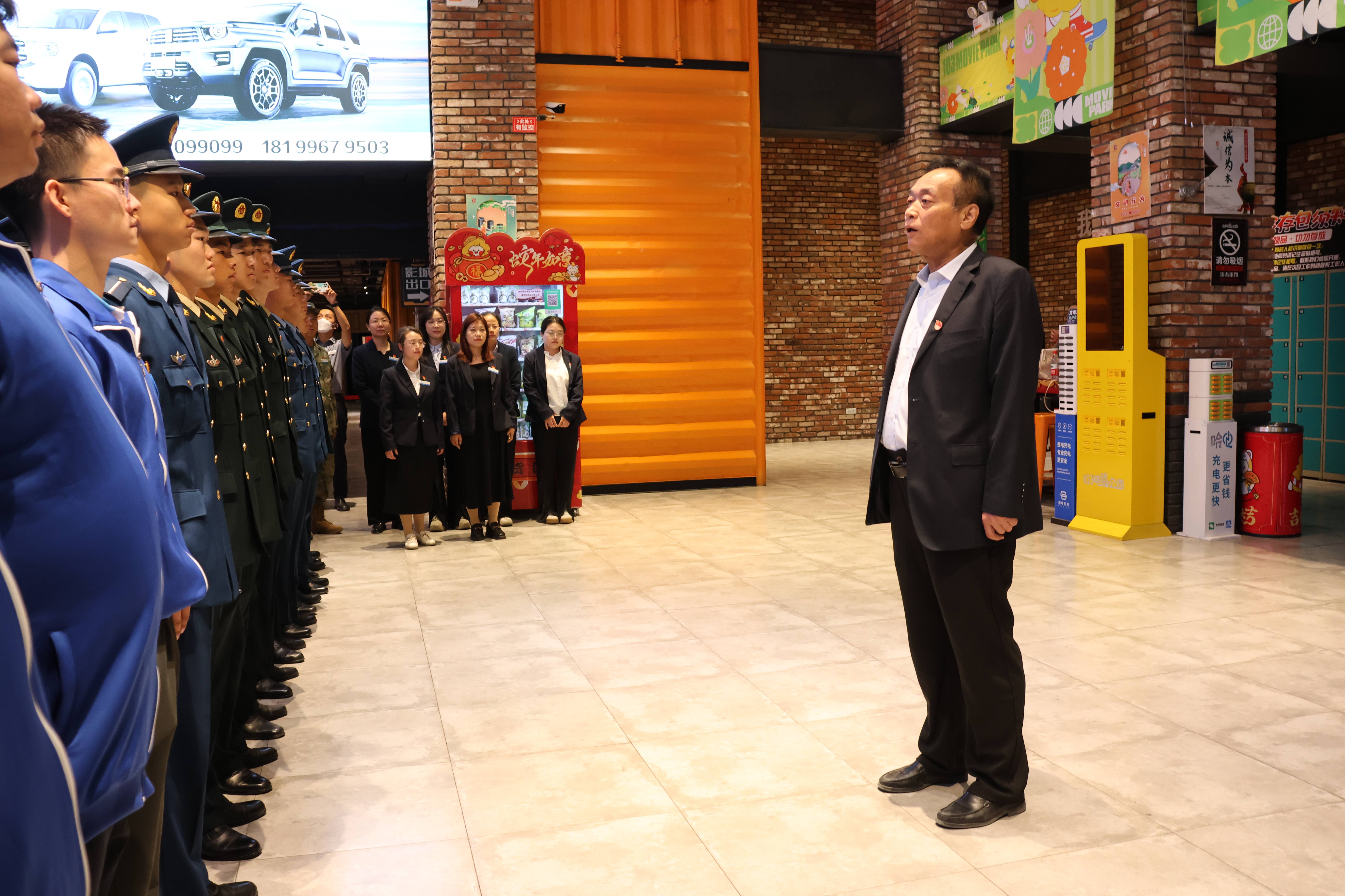 铭记历史守初心 砥砺奋进担使命——Beat365中文官方网站开展“观红色影片・忆峥嵘岁月”主题观影活动