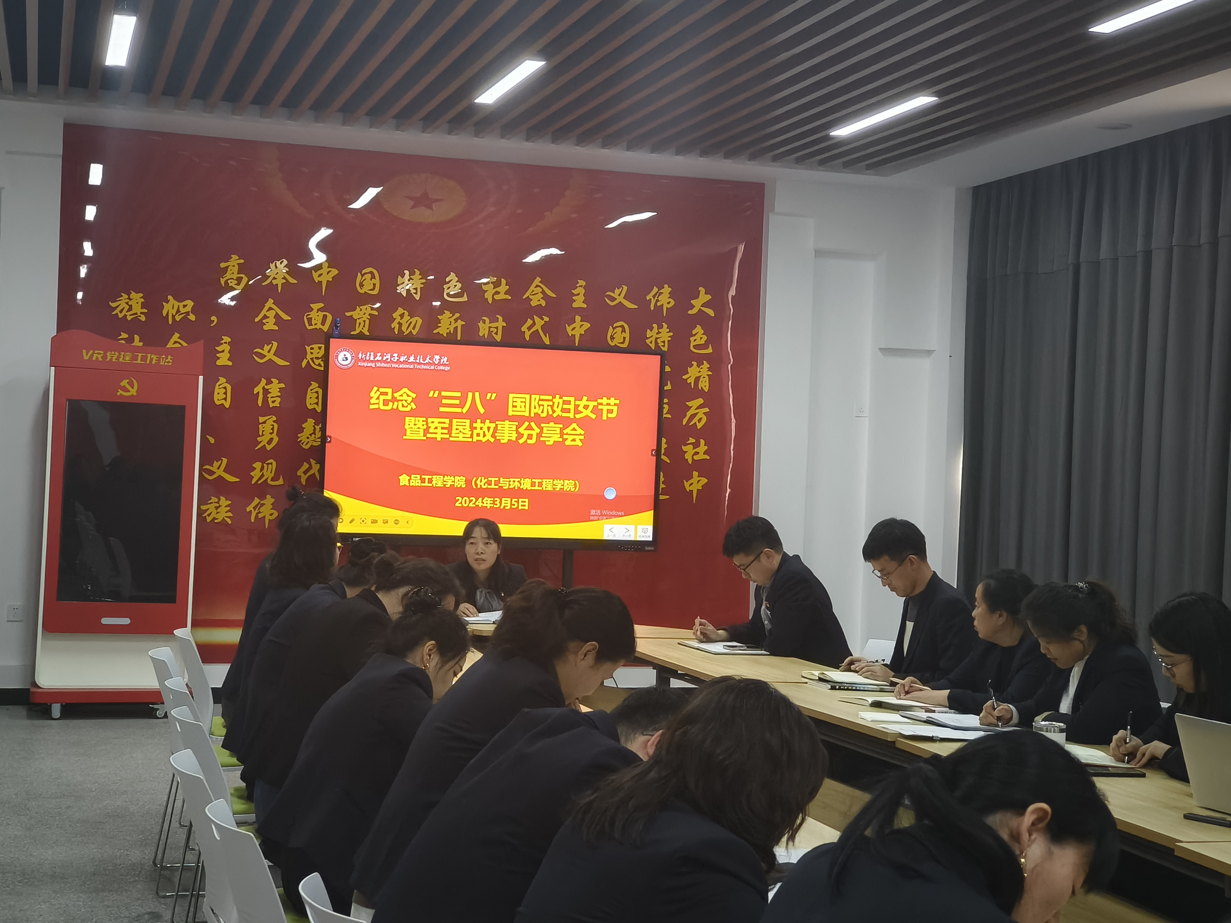 奋进新时代 巾帼绽芳华——食品工程学院(化工与环境工程学院)举办系列活动庆祝“三八”国际妇女节