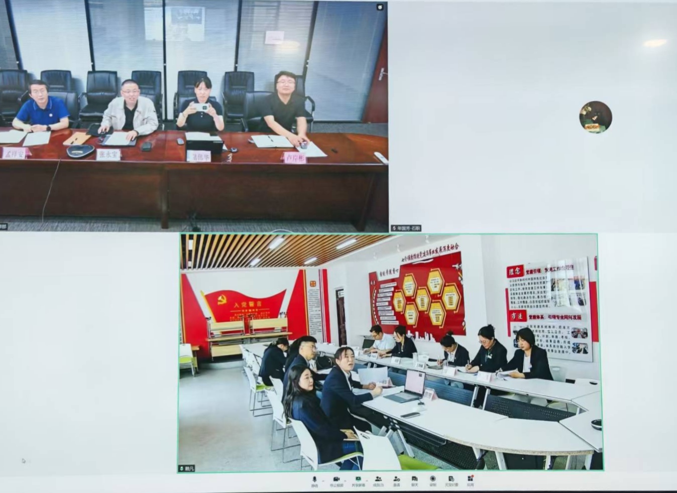 食品工程学院（化工与环境工程学院）与山东鲁抗医药股份有限公司进行订单班人才培养研讨
