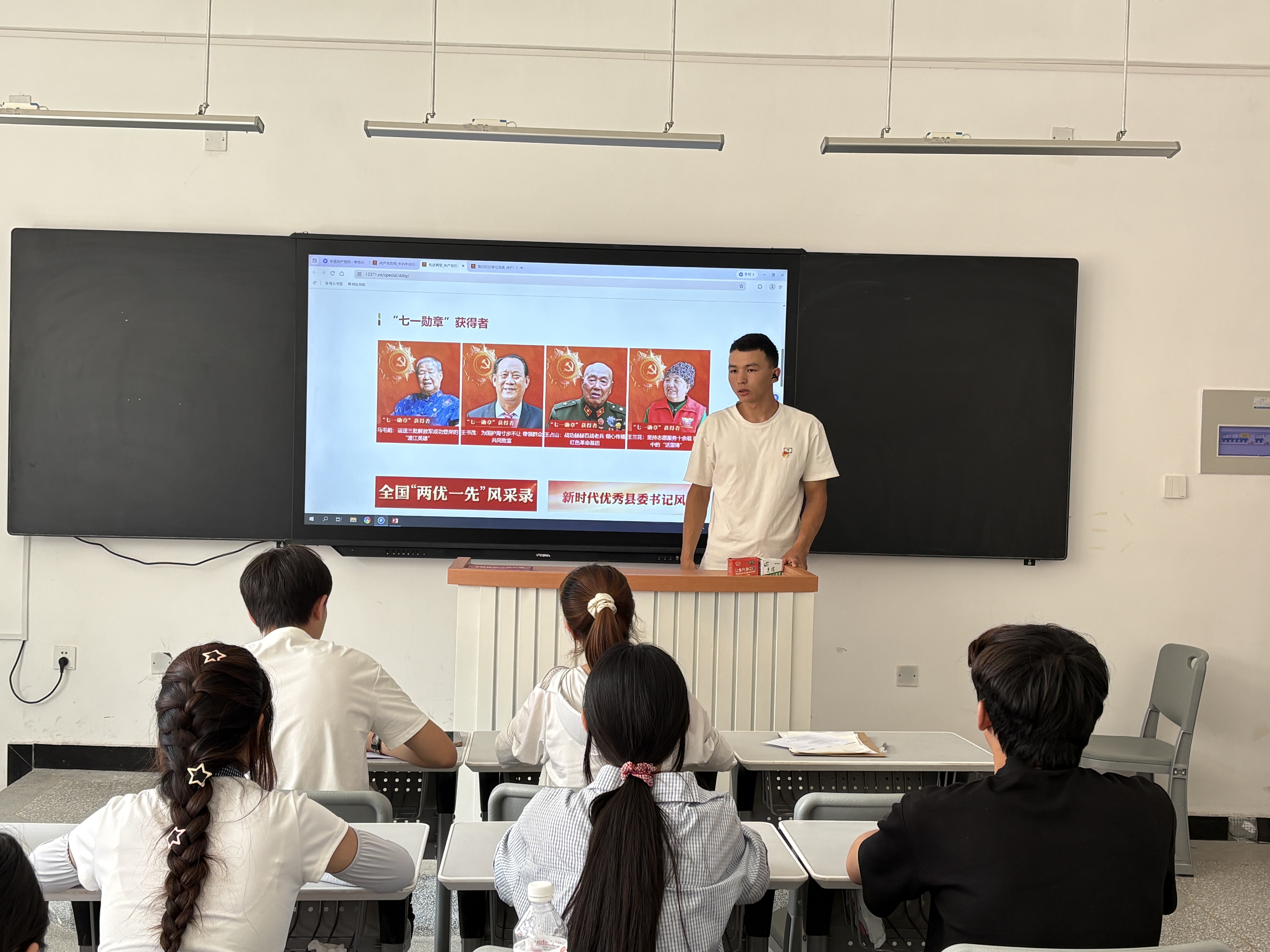 淬炼思想强本领 笃行实干启新程——我院入党积极分子培养教育学习圆满结束