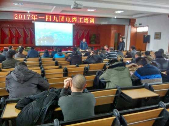 加大培训力度 拓宽培训区域 ——技能培训分院深入团场拓宽培训市场