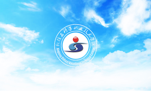 师德优秀典型先进事迹