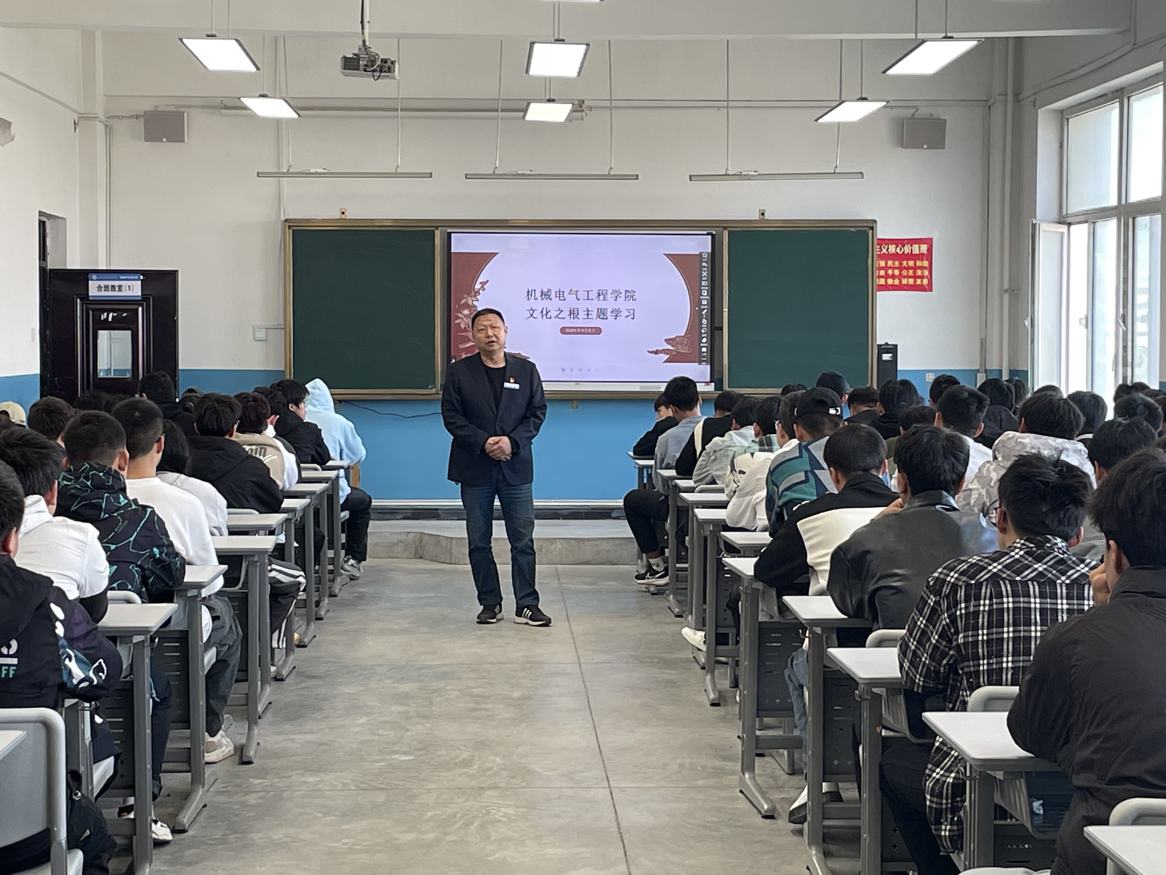 机械电气工程学院组织在校学生“行走的思政课”系列活动——文化之根主题学习