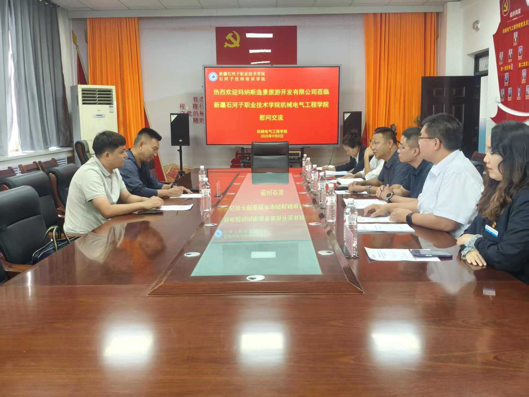 校企携手育英才 共绘发展新蓝图——玛纳斯逸景旅游开发有限公司与机械电气工程学院深化合作