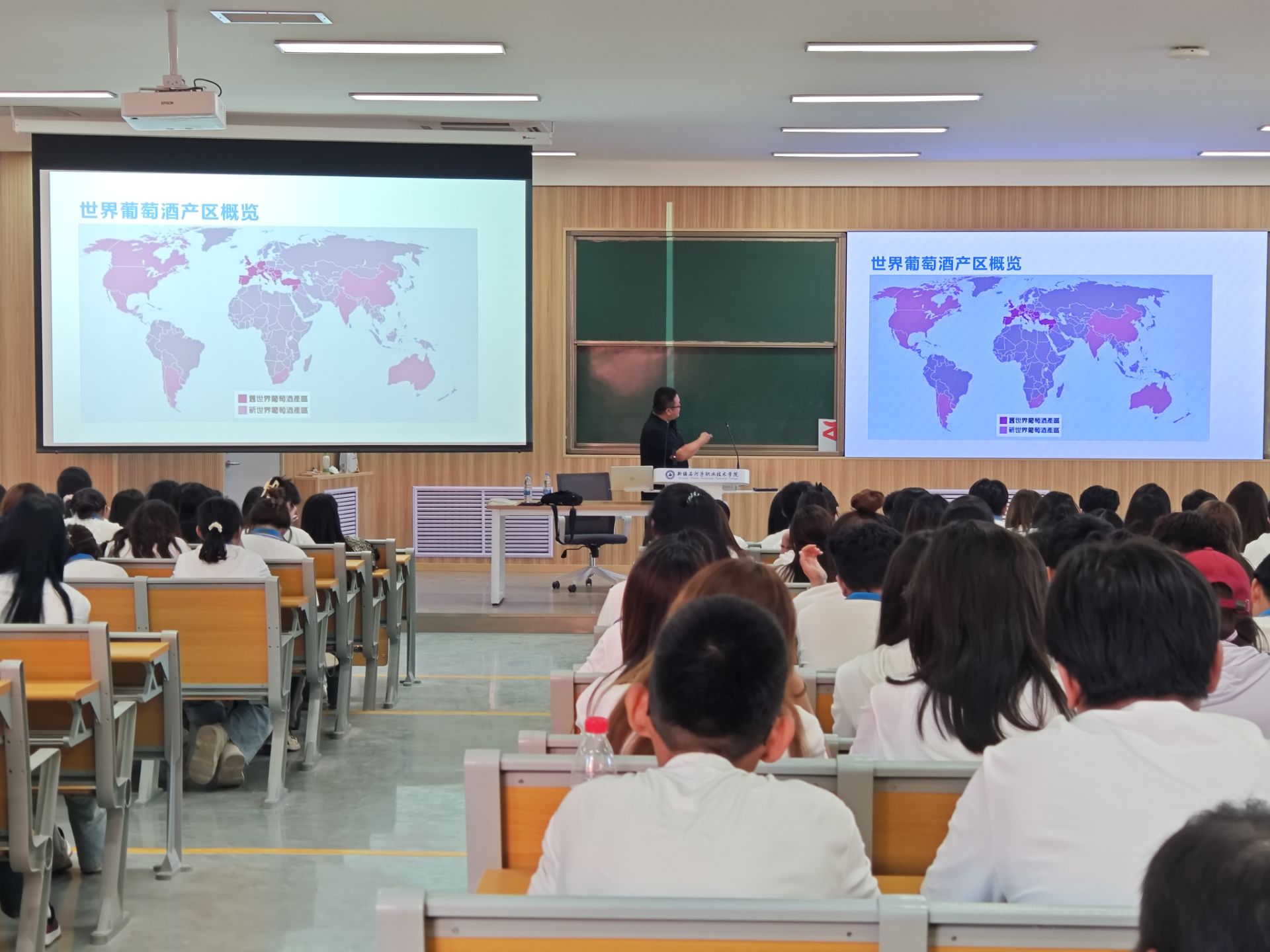 食品工程学院开展“企业专家进校园”专题讲座