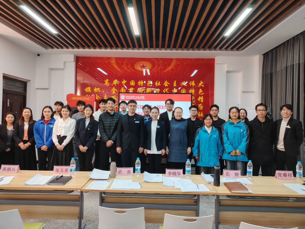 助力学子筑梦边疆——食品工程学院开展学生职业规划大赛