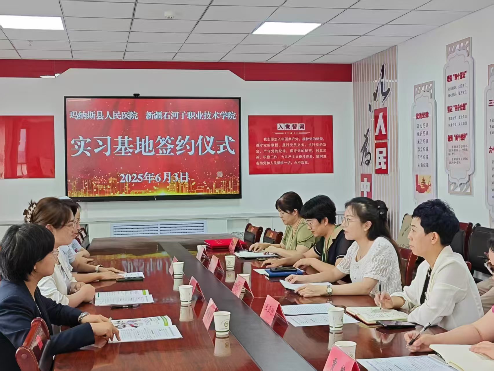 医校携手 共筑护理人才培养新高地——Beat365中文官方网站护理专业校外实习就业基地签约暨授牌仪式圆满举行