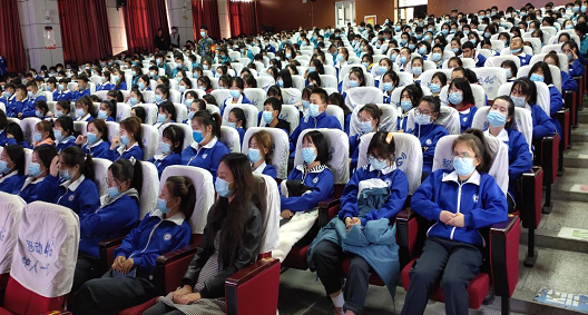 旅游与经济管理分院 “民法典”知识讲座活动新闻稿