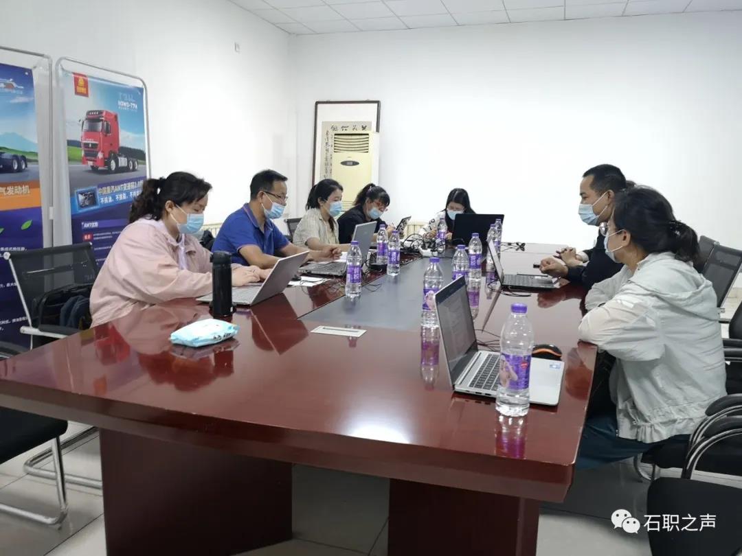 旅游与经济管理分院召开双高（物流管理专业群）建设校企论证会议