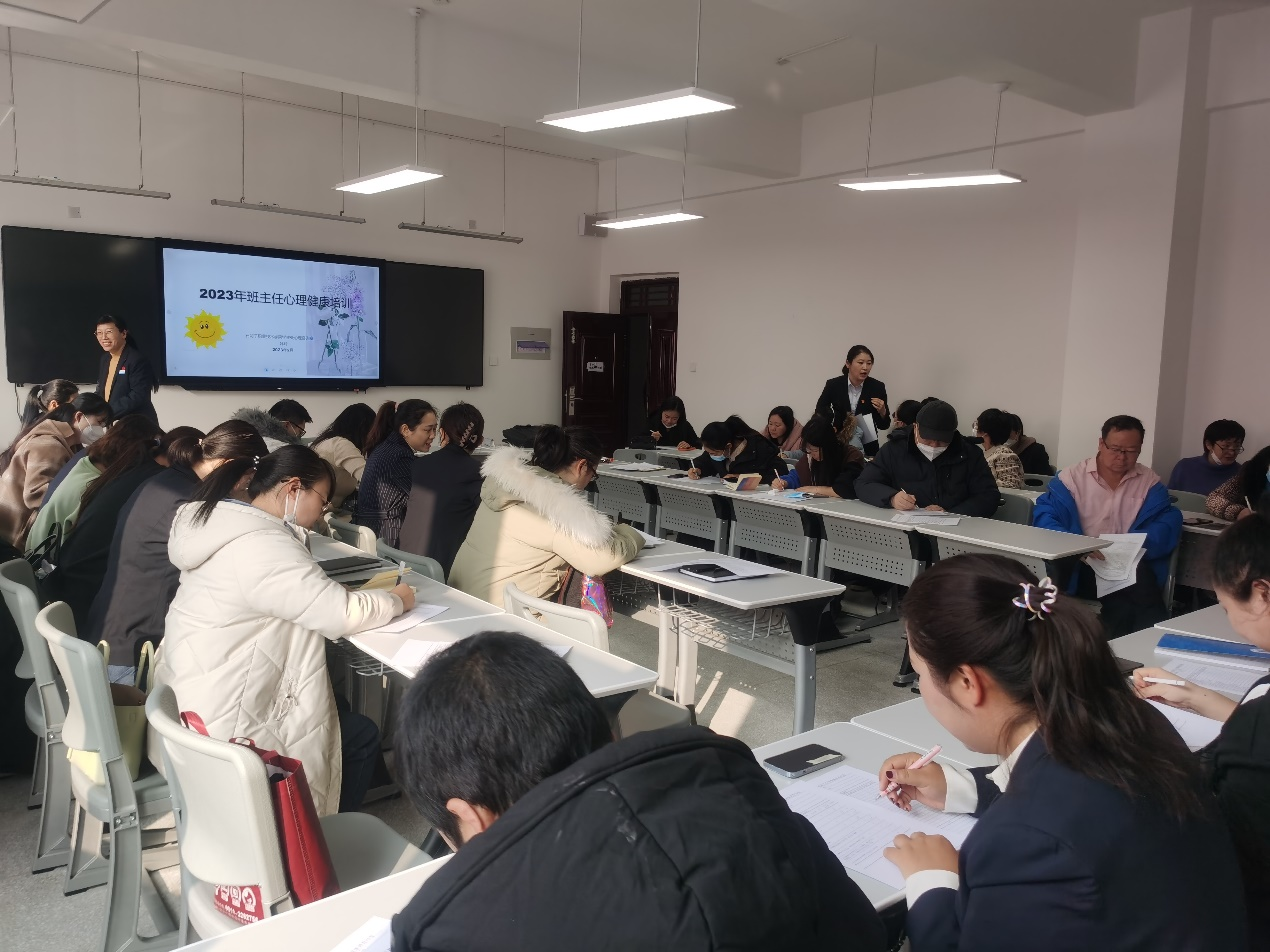 经贸分院举办学风建设系列专题学习活动