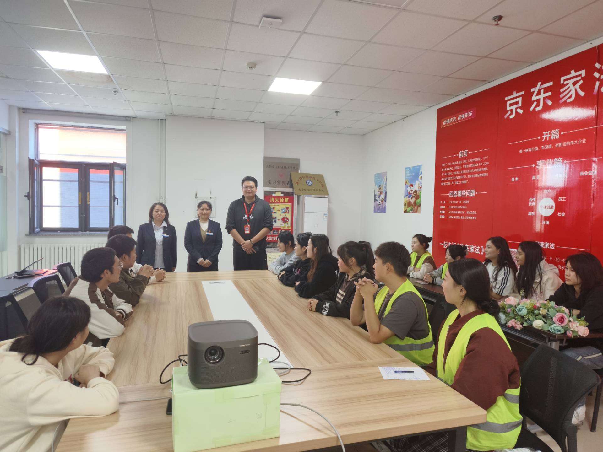 深化校企合作——数字商贸学院教师进企业开展工学交替实习座谈会