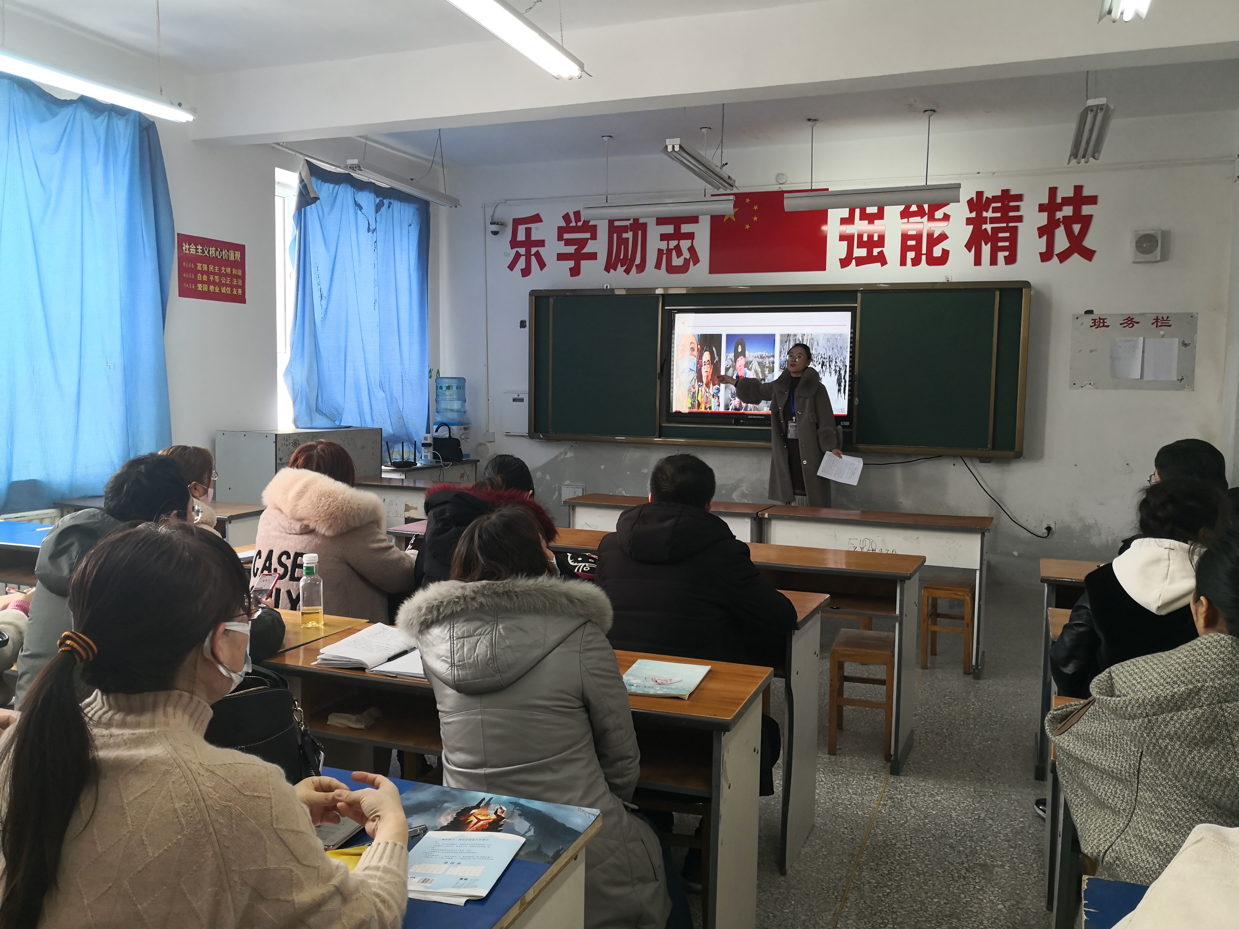 轻纺化工分院开展“开学第一课”培训工作