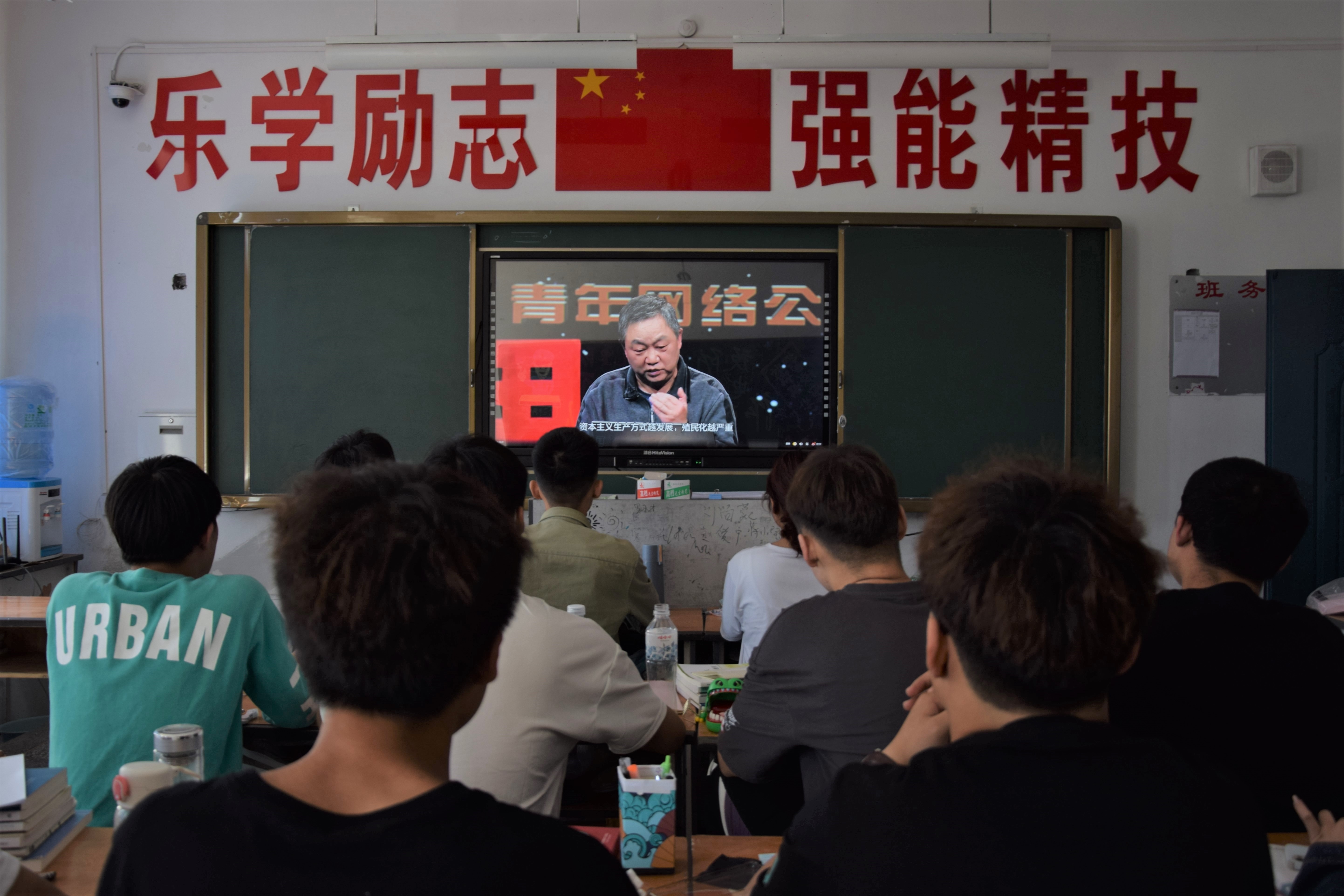 轻纺化工分院五一假期开展“奋斗正青春,逐梦新时代”主题系列活动