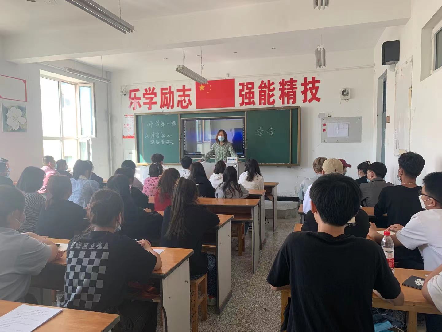 轻纺化工分院开展普通话推广宣传活动