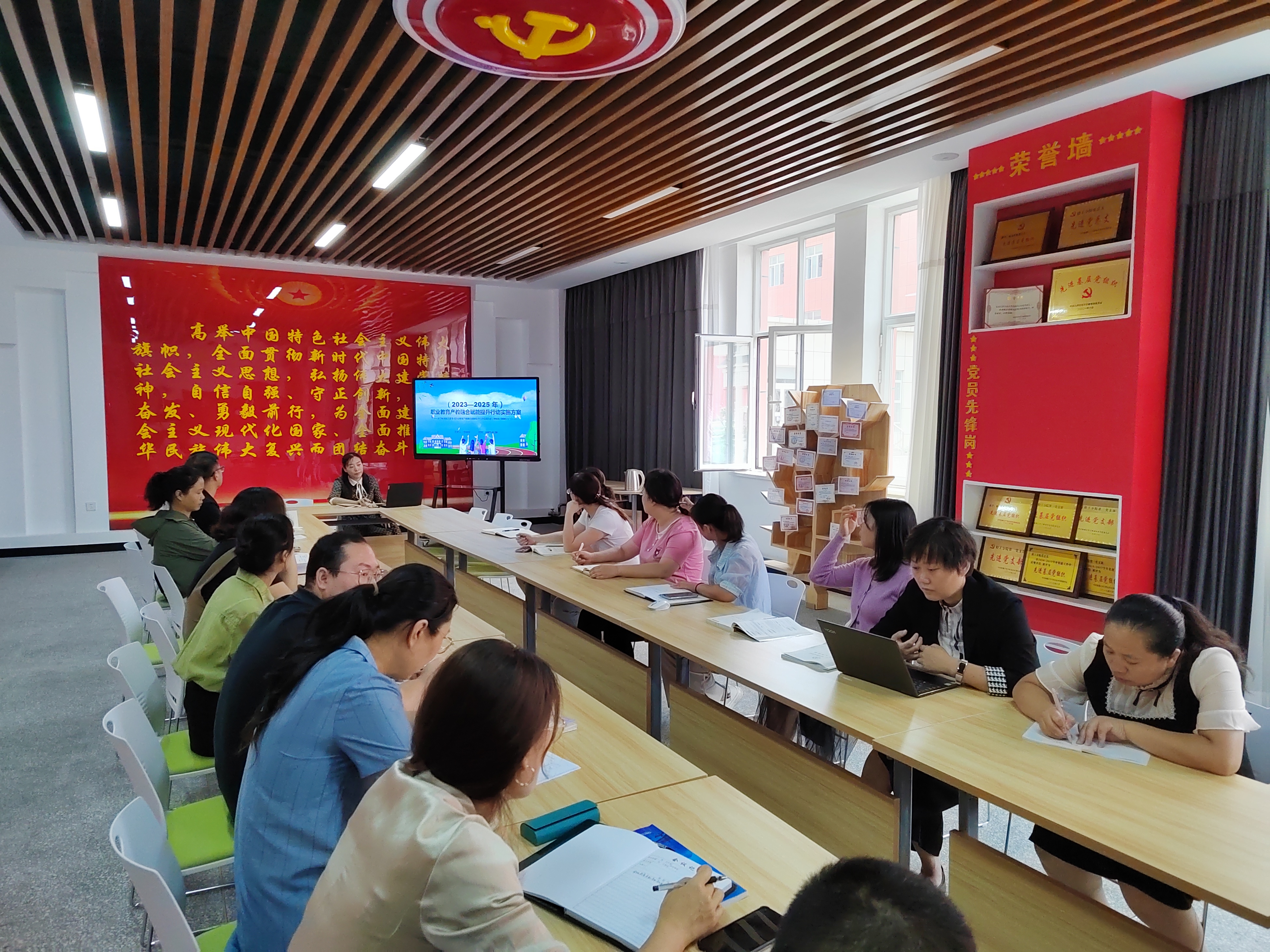 深化“三教改革”，推进教育教学创新——轻纺化工分院开展教学研讨分享会