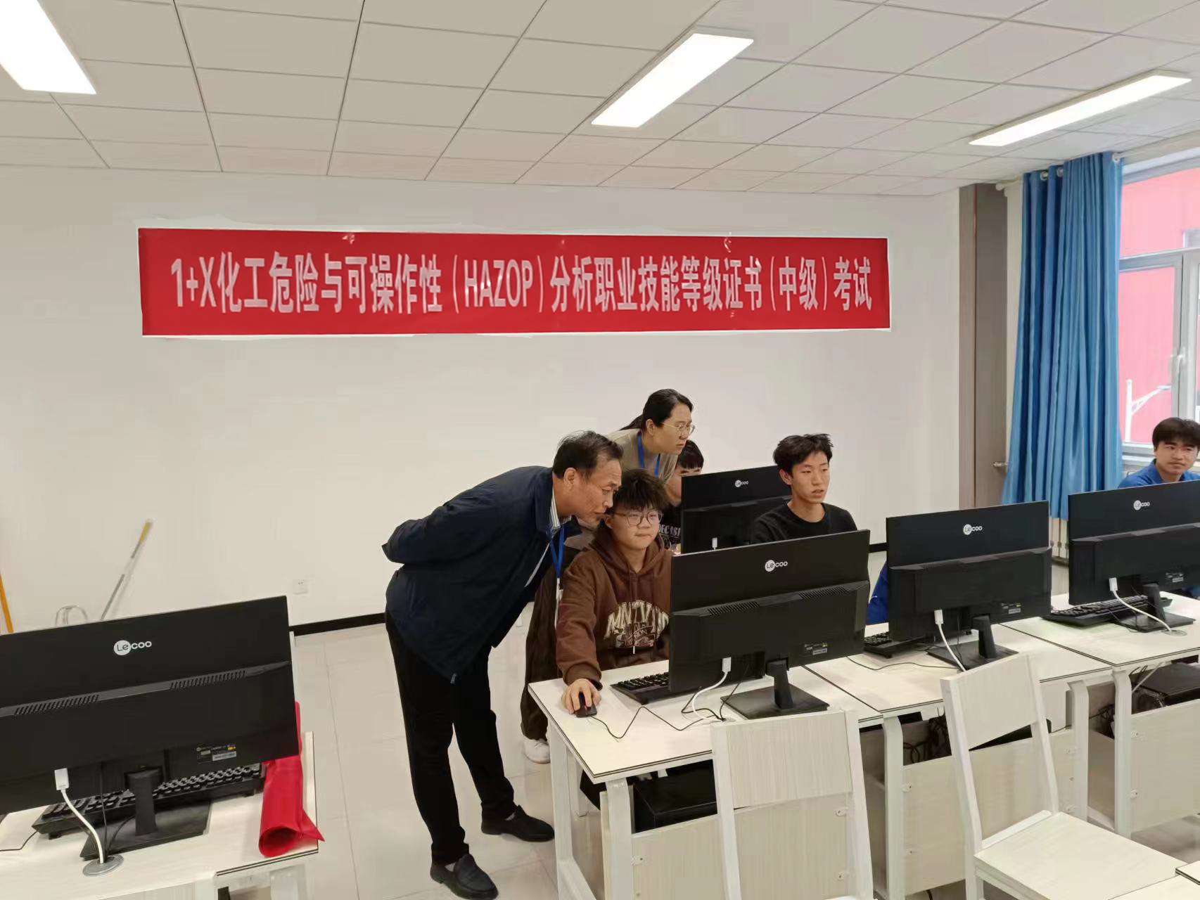 食品工程学院（化工与环境工程学院）圆满完成2023年度1+X技能等级证书考试