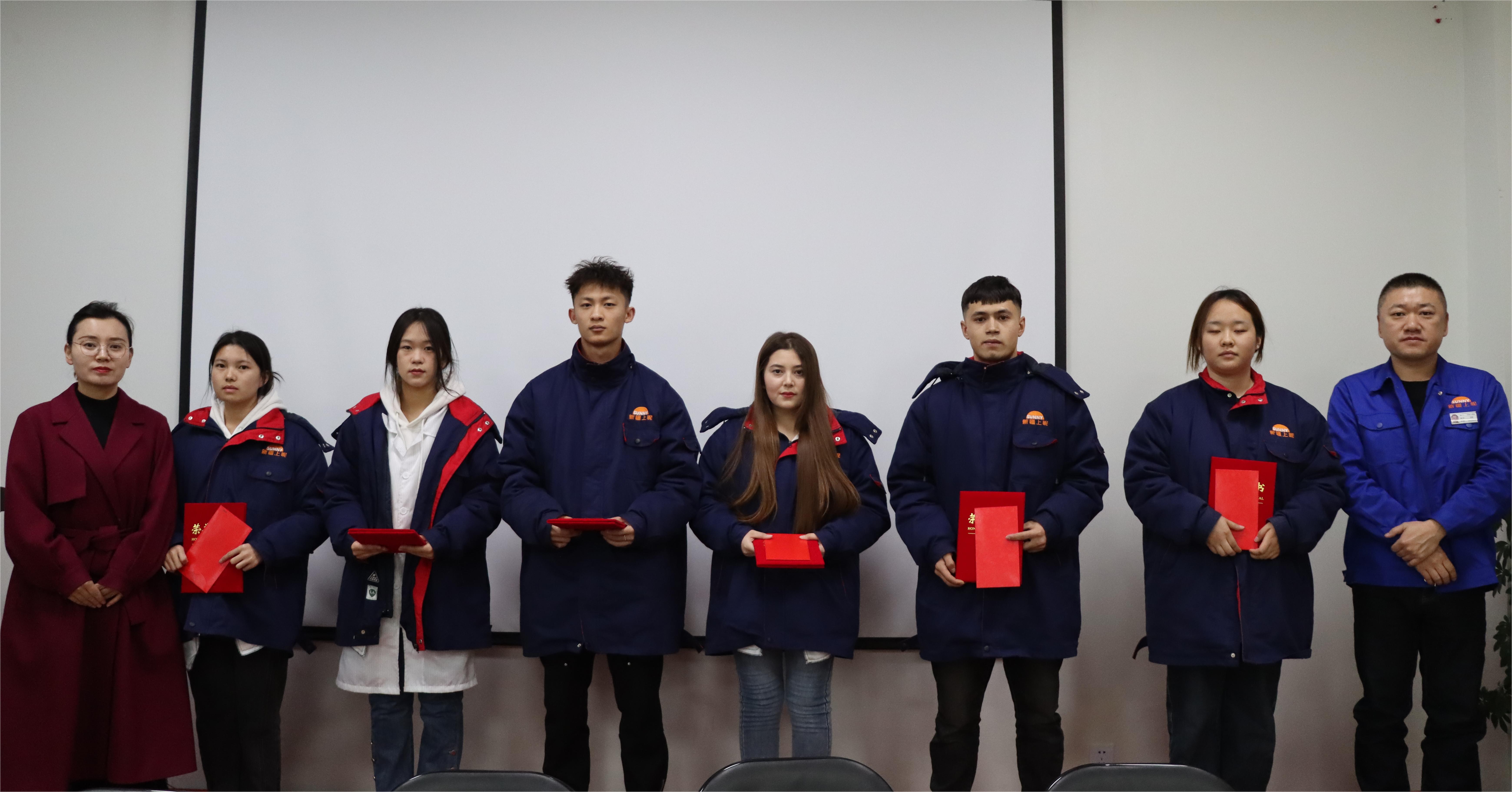 食品工程学院(化工与环境工程学院)与新疆上昵生物科技有限公司举行“现代学徒制人才培养”第二轮总结表彰大会