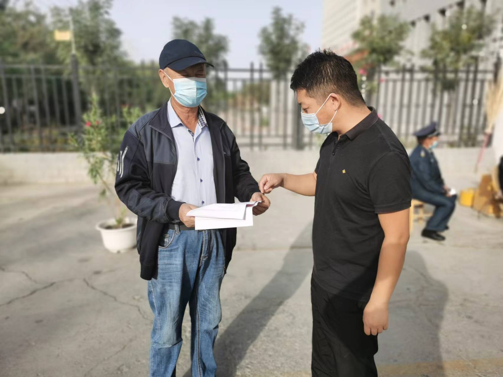 优秀校友集（二十）