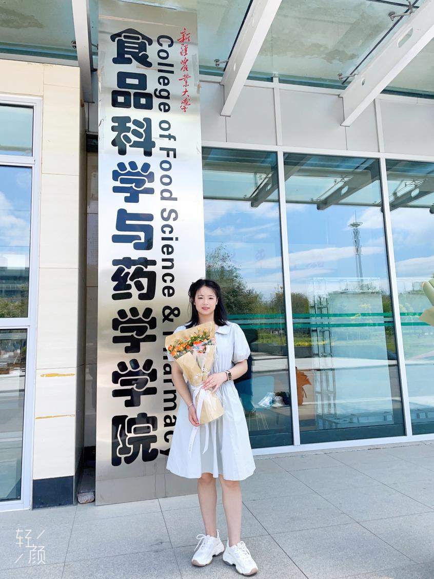 优秀校友集（十二）