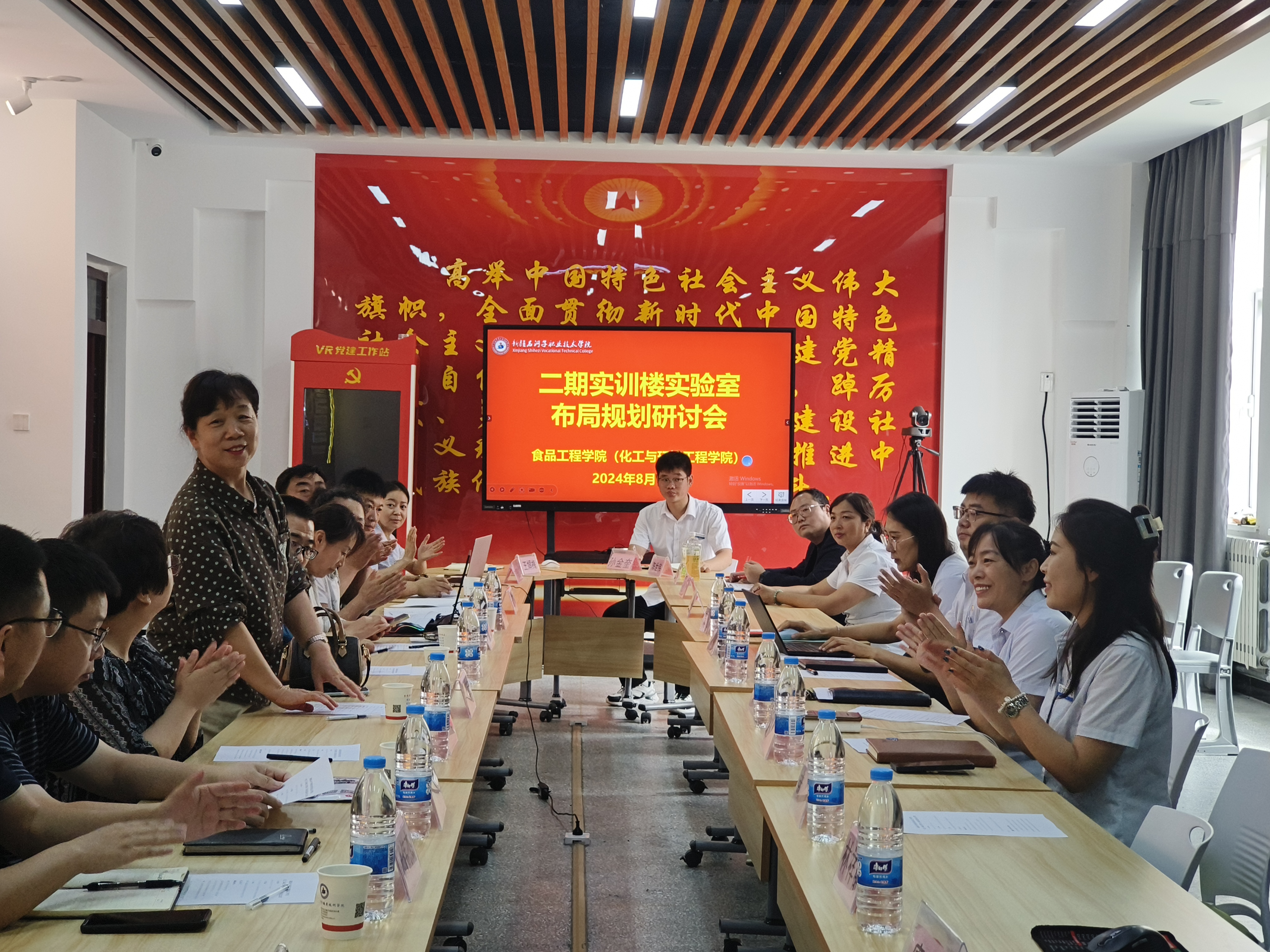 食品工程学院(化工与环境工程学院)召开实验室建设研讨会