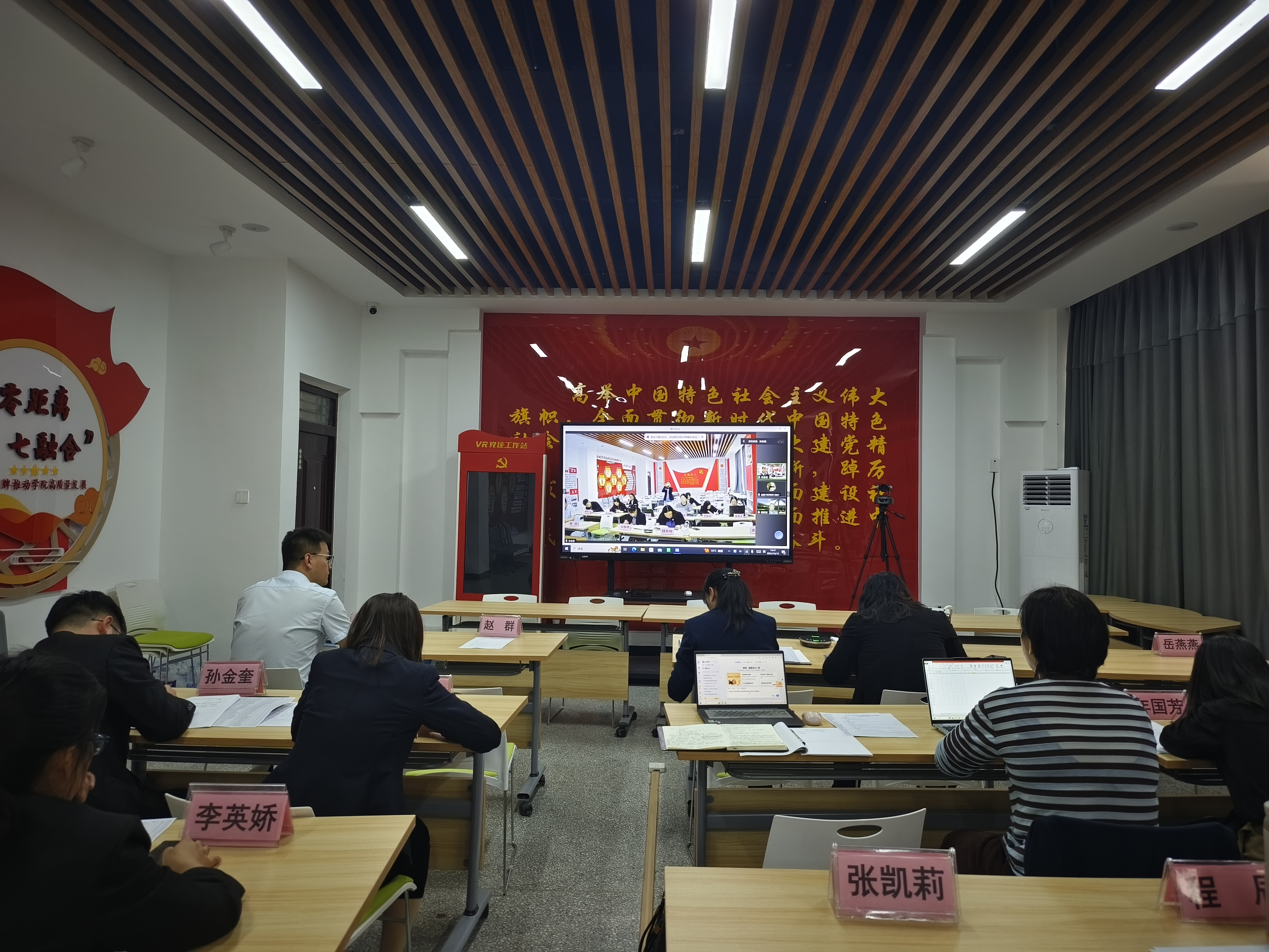 食品工程学院邀请逯家富教授开展专业群设置专家指导交流研讨会