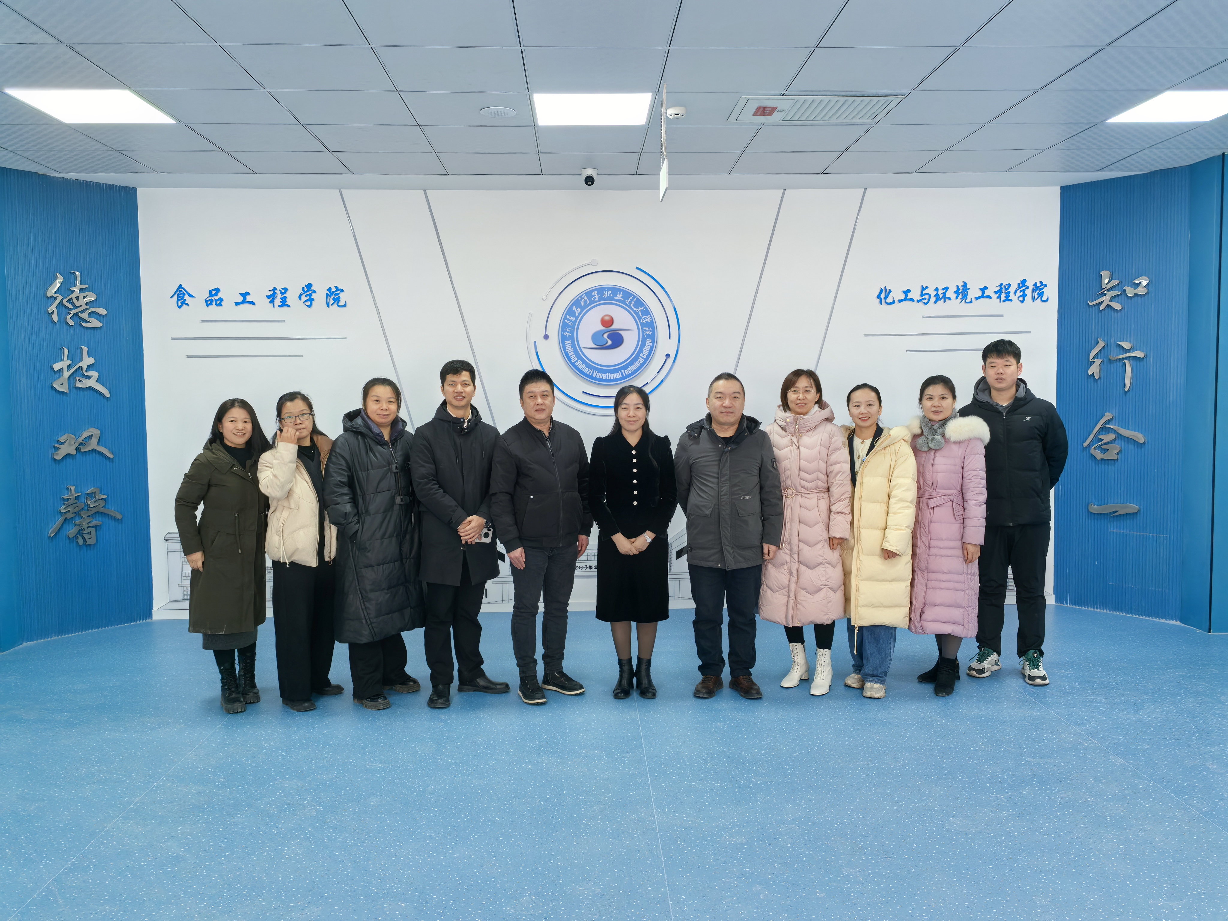 共筑食品科研新未来:食品工程学院与新疆农垦科学院交流座谈