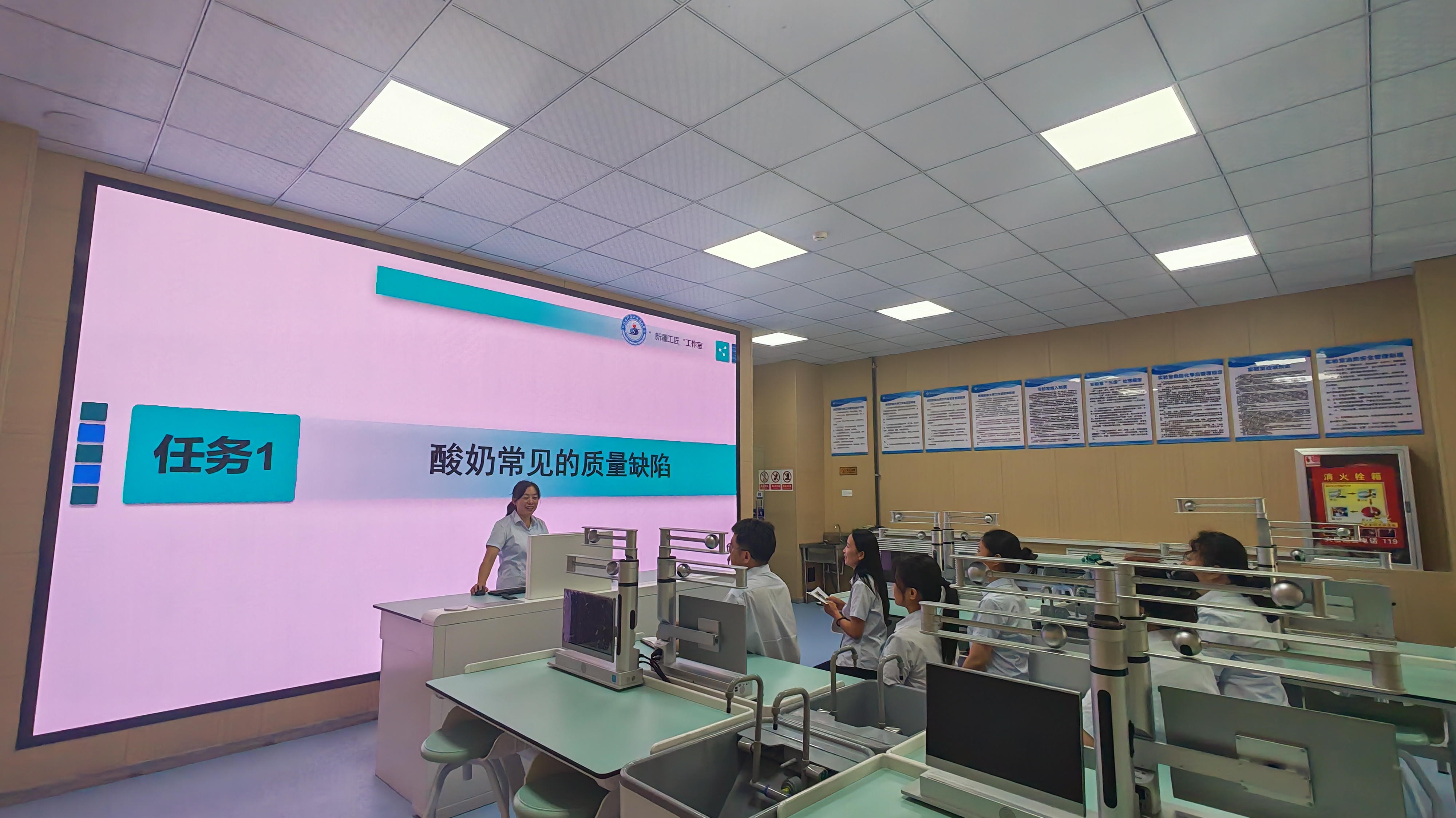 聚焦食品检测 筑牢技能根基