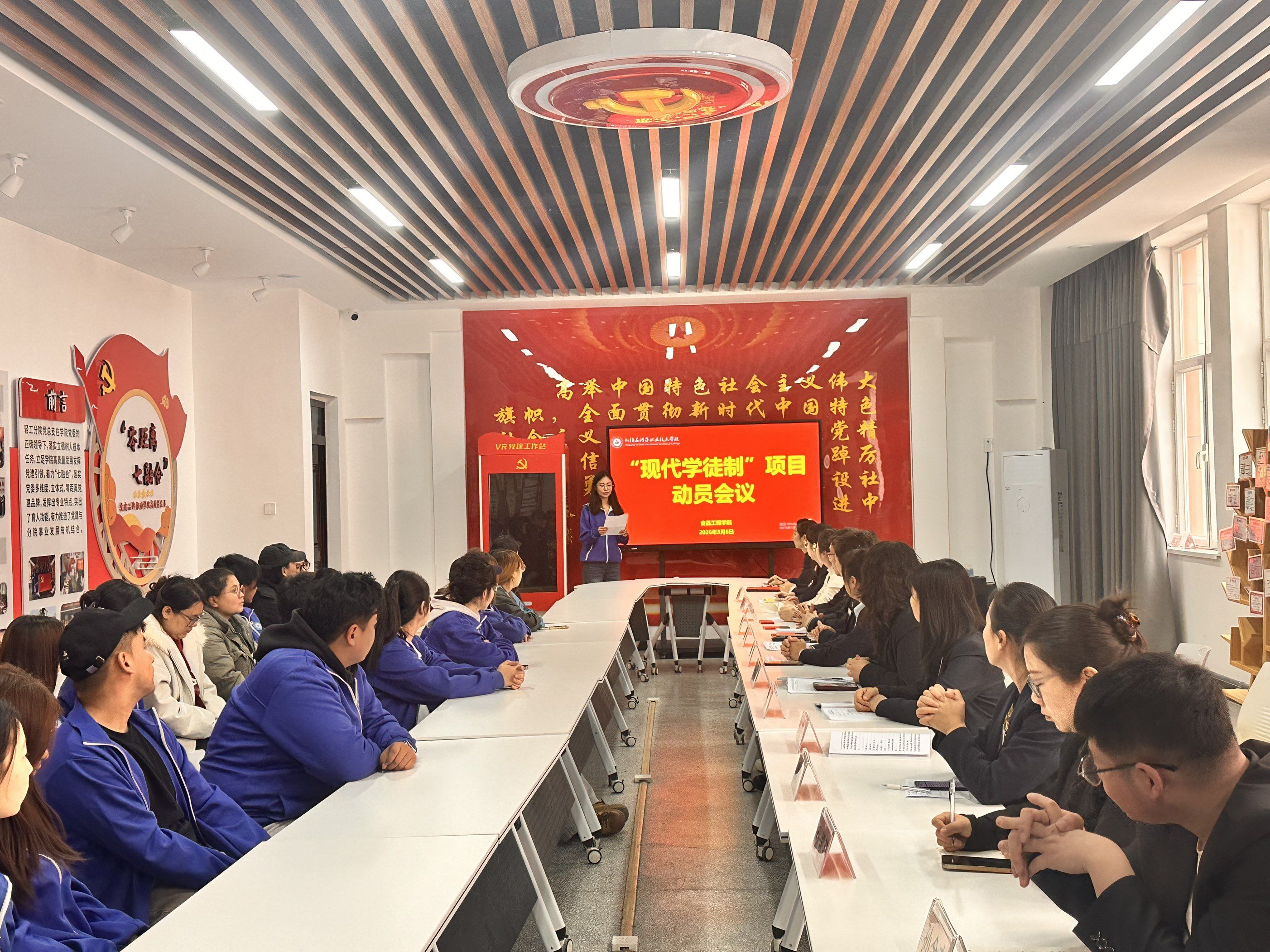 产教融合育匠才 校企协同启新程 ——食品工程学院现代学徒制人才培养稳步进行