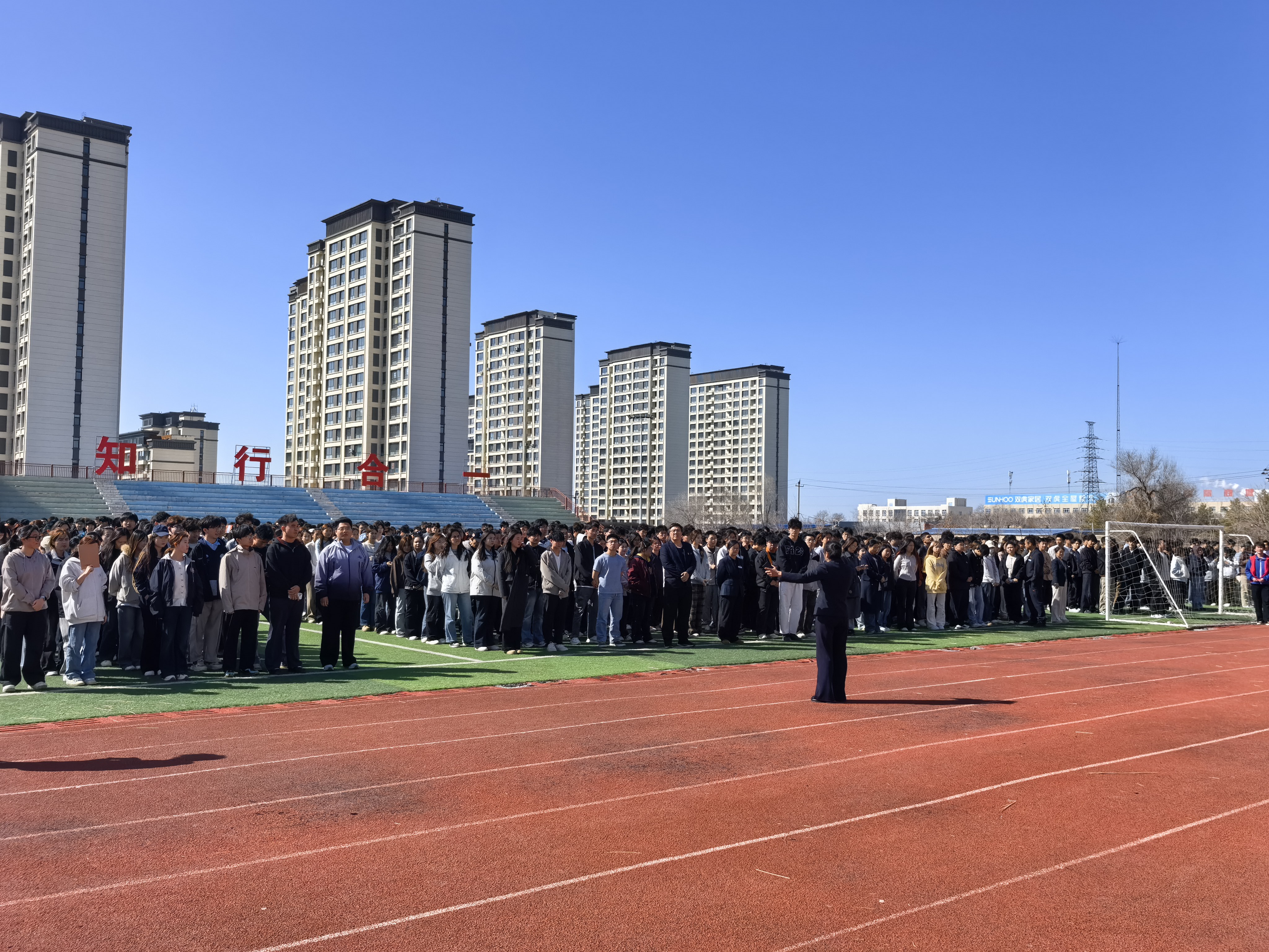 防震避险练本领 安全意识入人心——食品工程学院（化工与环境工程学院）开展校园防震应急疏散演练