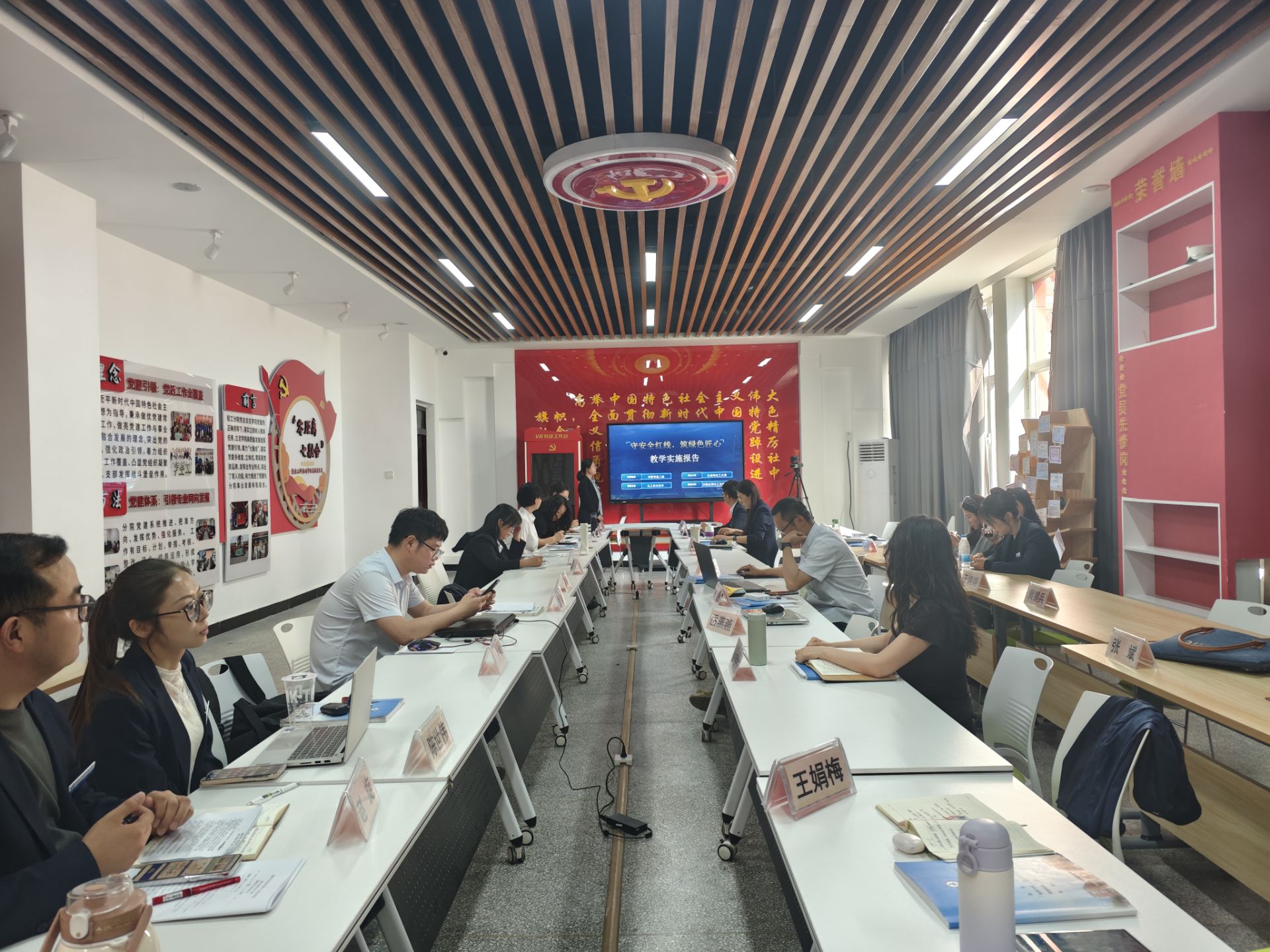 以赛促教砺匠心 以赛促研提能力——食品工程学院（化工与环境工程学院）成功举办2026年教师教学能力展示活动