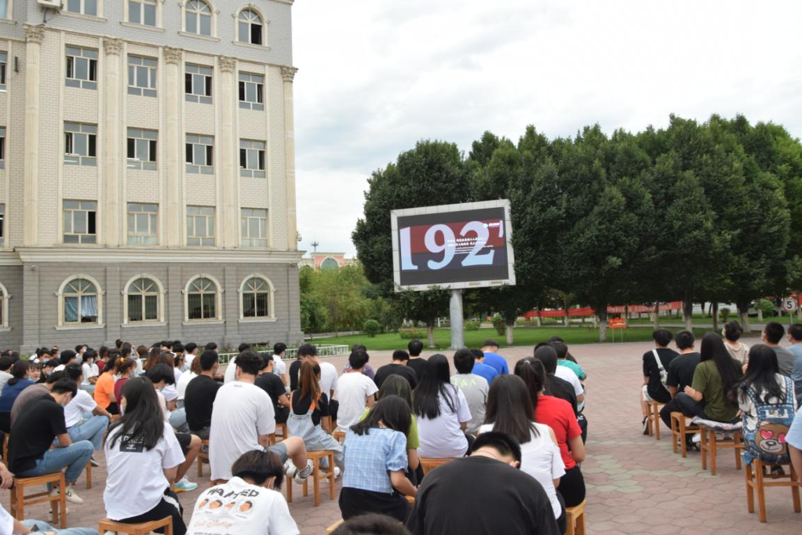 不忘历史 砥砺前行 水建分院开展“八一”建军节观影活动