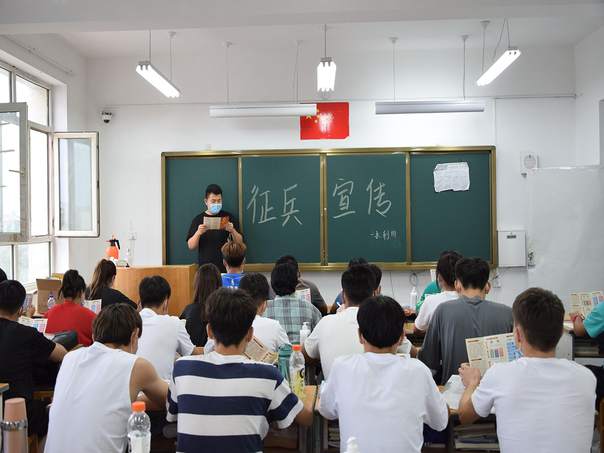 国家为大 人民为重 国防为重 ——水建分院开展征兵工作宣传