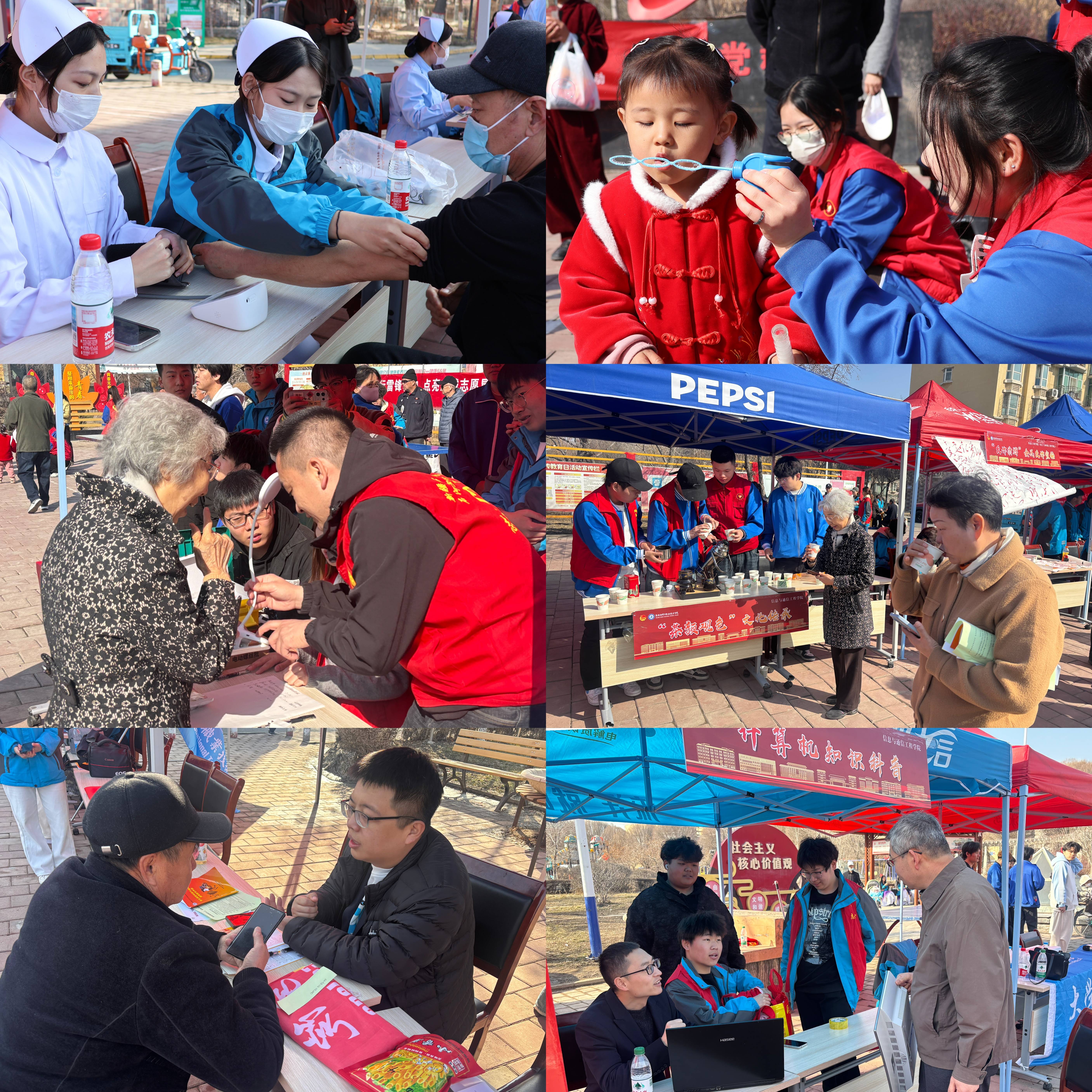 Beat365中文官方网站团委联合东城街道48社区开展志愿服务集市活动