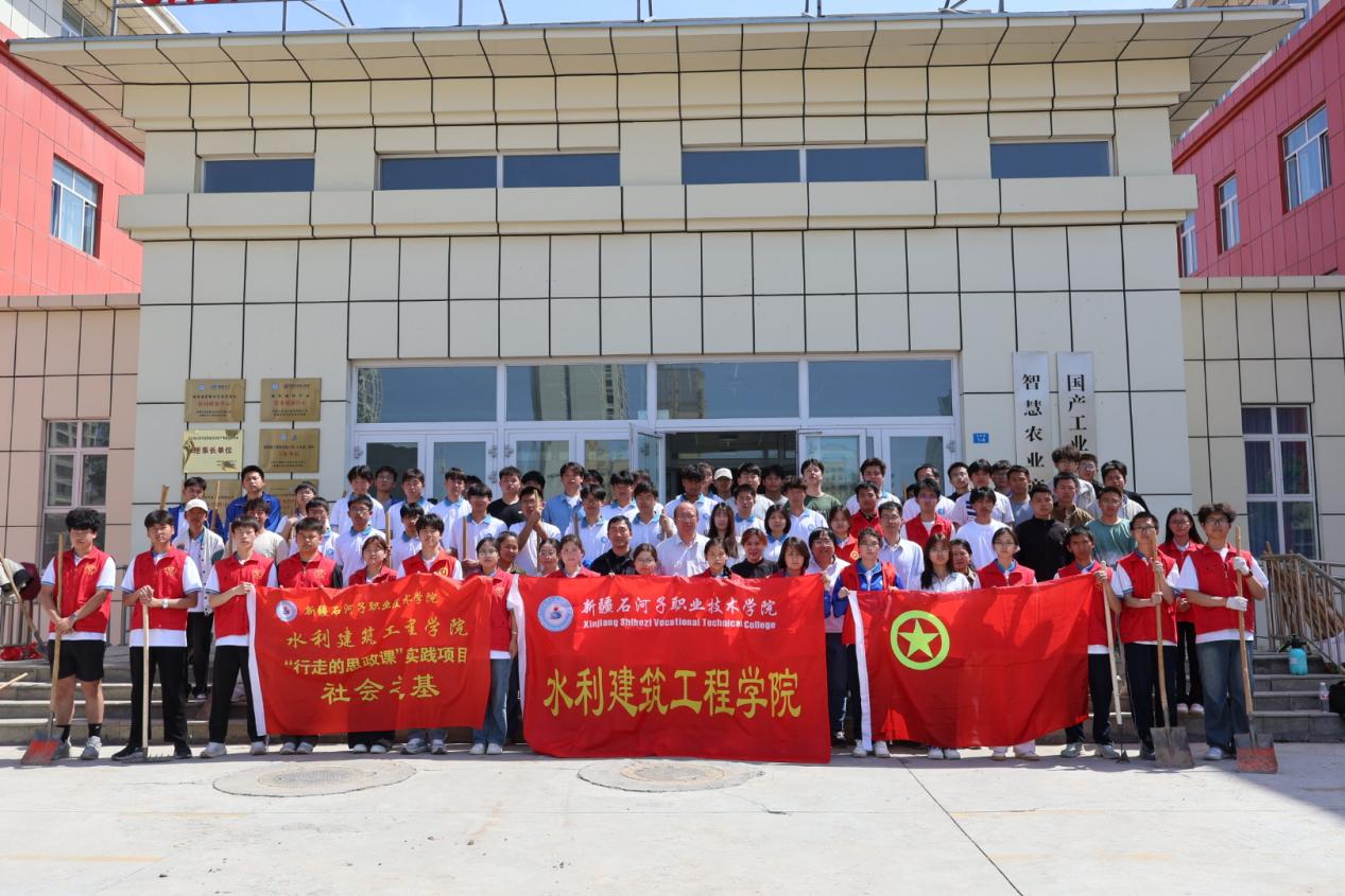 思政润心田 实践筑青春——水利建筑工程学院开展“行走的思政课”实践活动