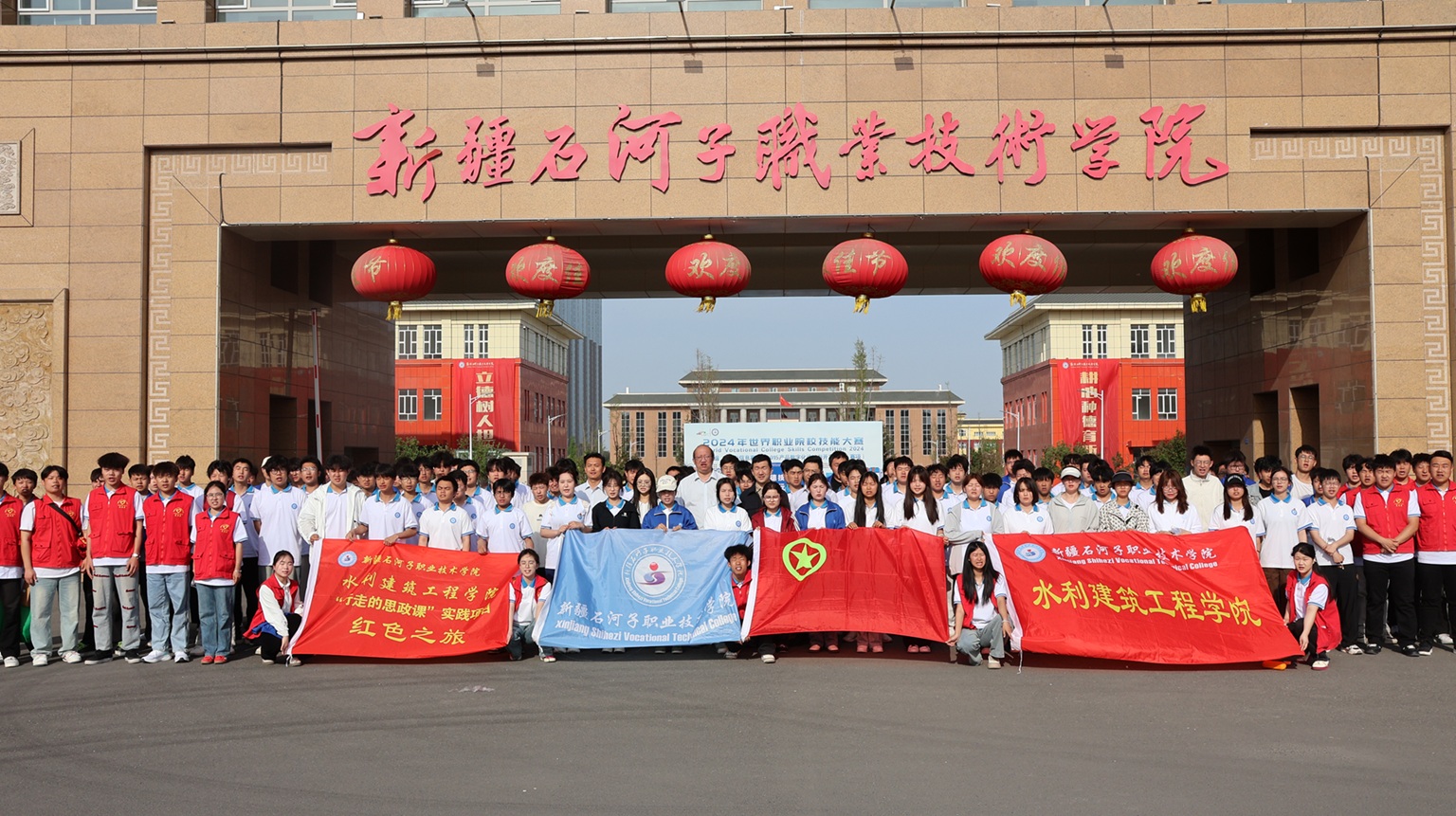 追寻军垦足迹 砥砺使命担当——水利建筑工程学院组织开展“行走的思政课”主题研学活动