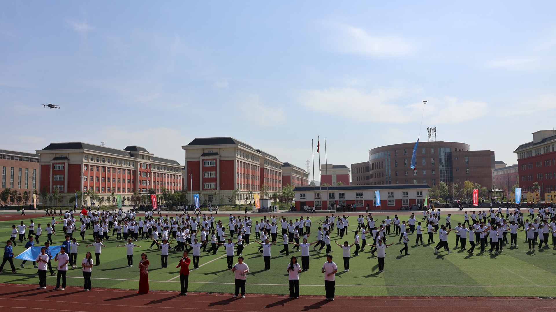 Beat365中文官方网站开展2025年体育文化节暨第八届田径运动会